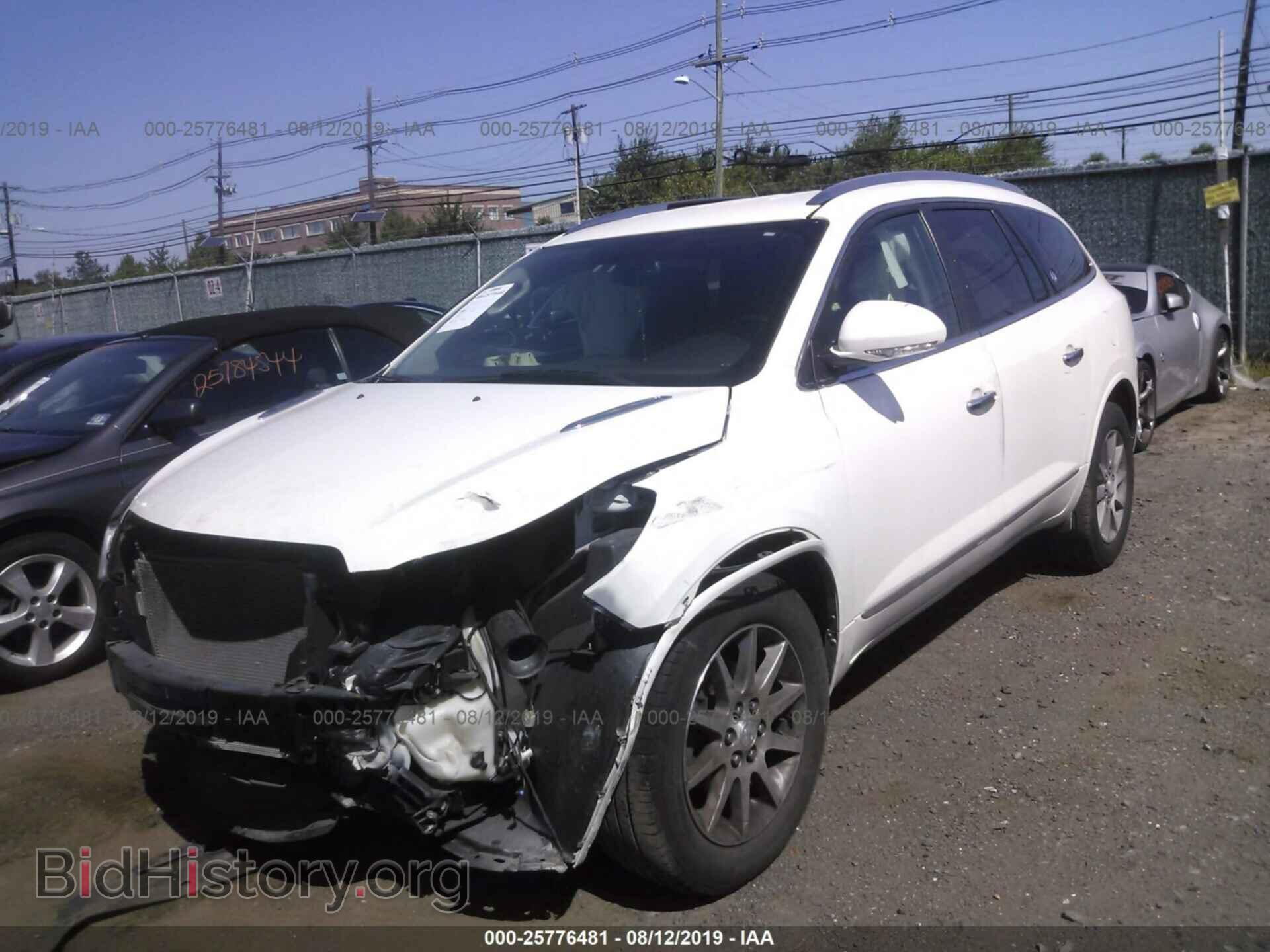 2015 BUICK ENCLAVE - VIN: 5GAKVBKD9FJ103833 - Фото 2