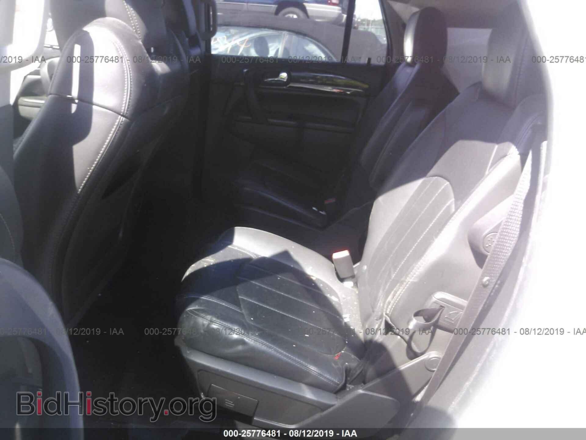 2015 BUICK ENCLAVE - VIN: 5GAKVBKD9FJ103833 - Фото 8
