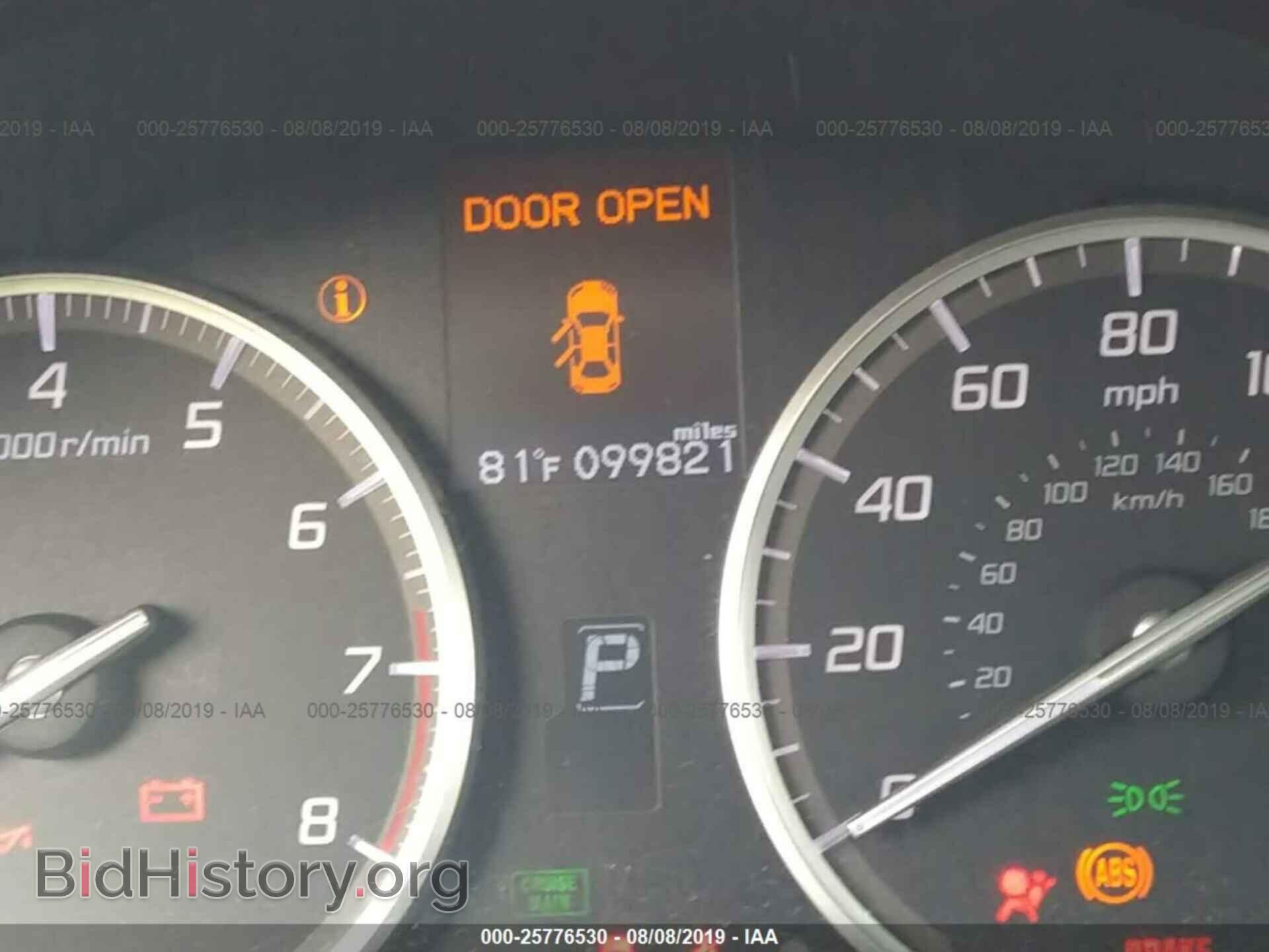 2013 ACURA ILX - VIN: 19VDE1F58DE005108 - Фото 7