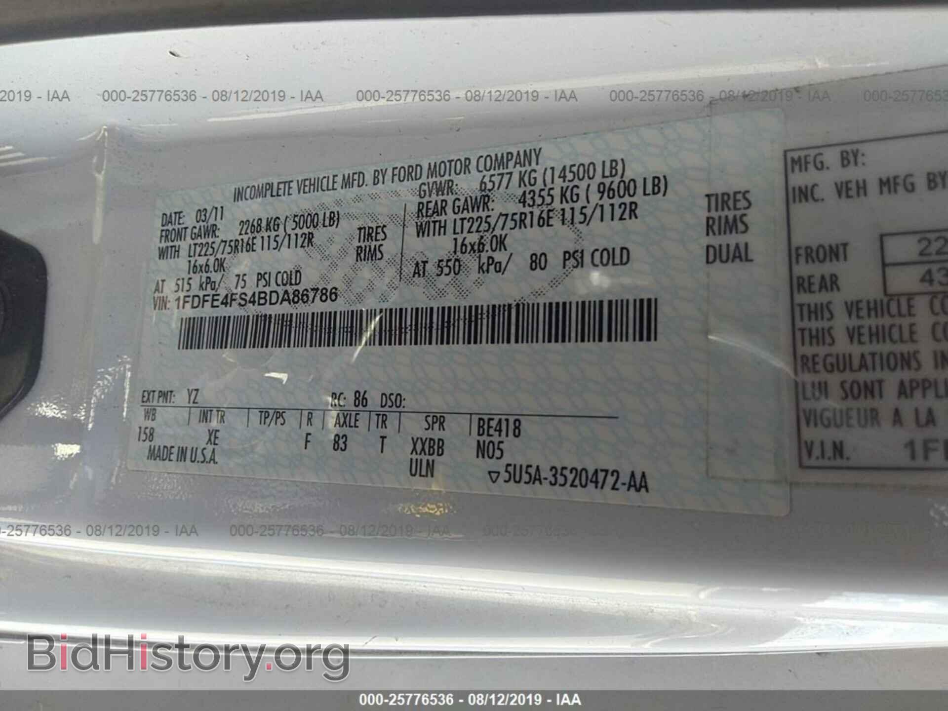 2011 FORD ECONOLINE - VIN: 1FDFE4FS4BDA86786 - Фото 9