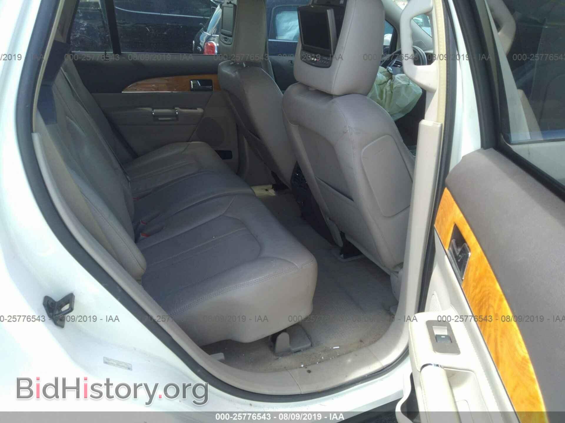 2012 LINCOLN MKX - VIN: 2LMDJ6JK4CBL05246 - Photo 8