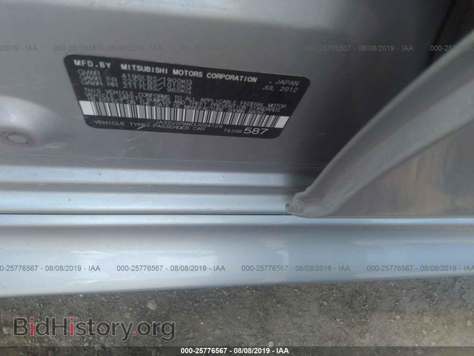 2013 MITSUBISHI LANCER - VIN: JA32V2FW4DU004129 - Фото 9
