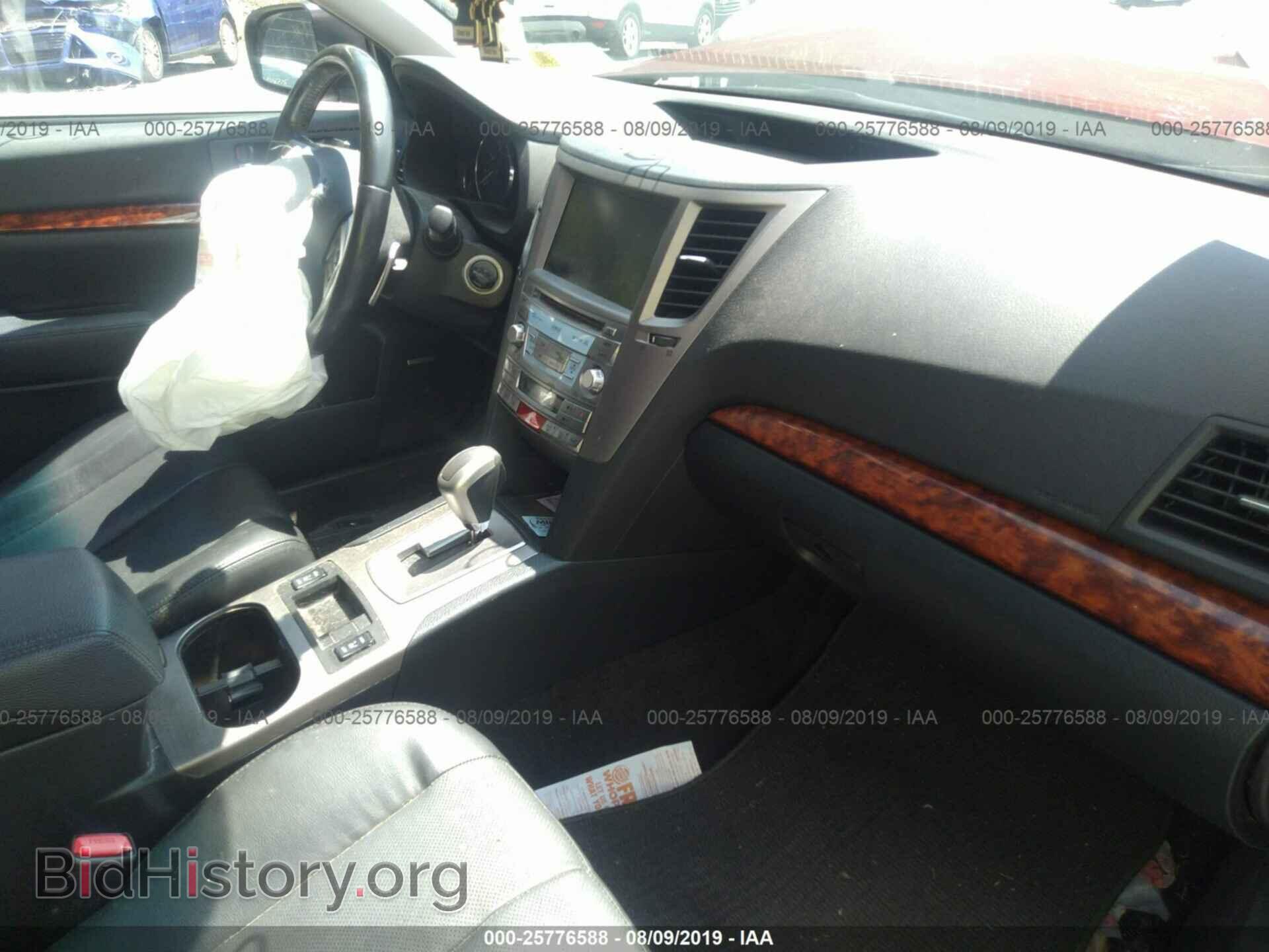 2012 SUBARU OUTBACK - VIN: 4S4BRBLC5C3203738 - Photo 5