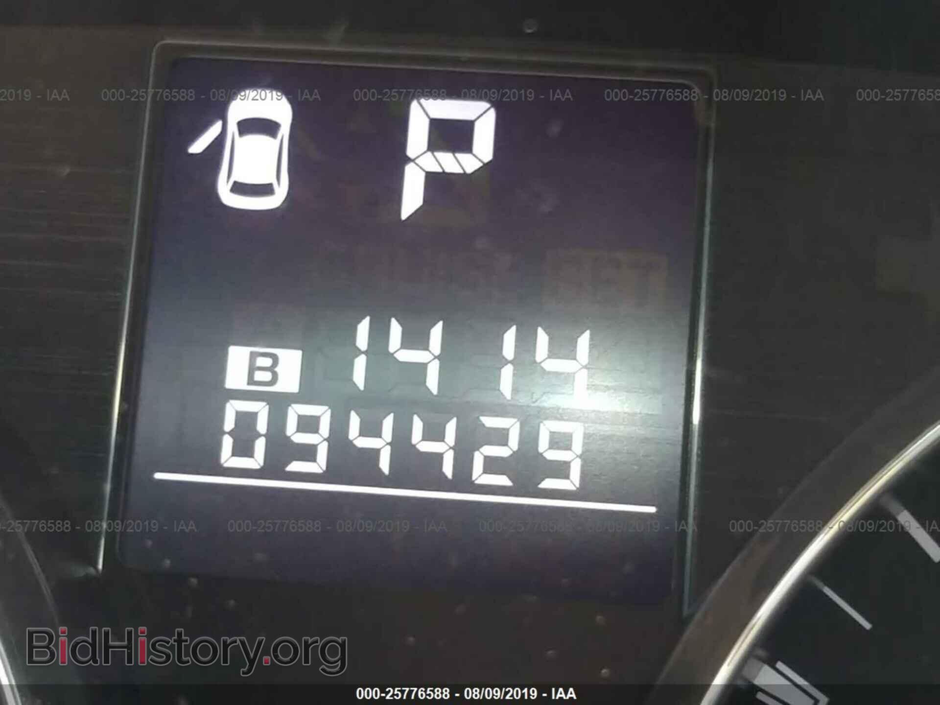 2012 SUBARU OUTBACK - VIN: 4S4BRBLC5C3203738 - Photo 7