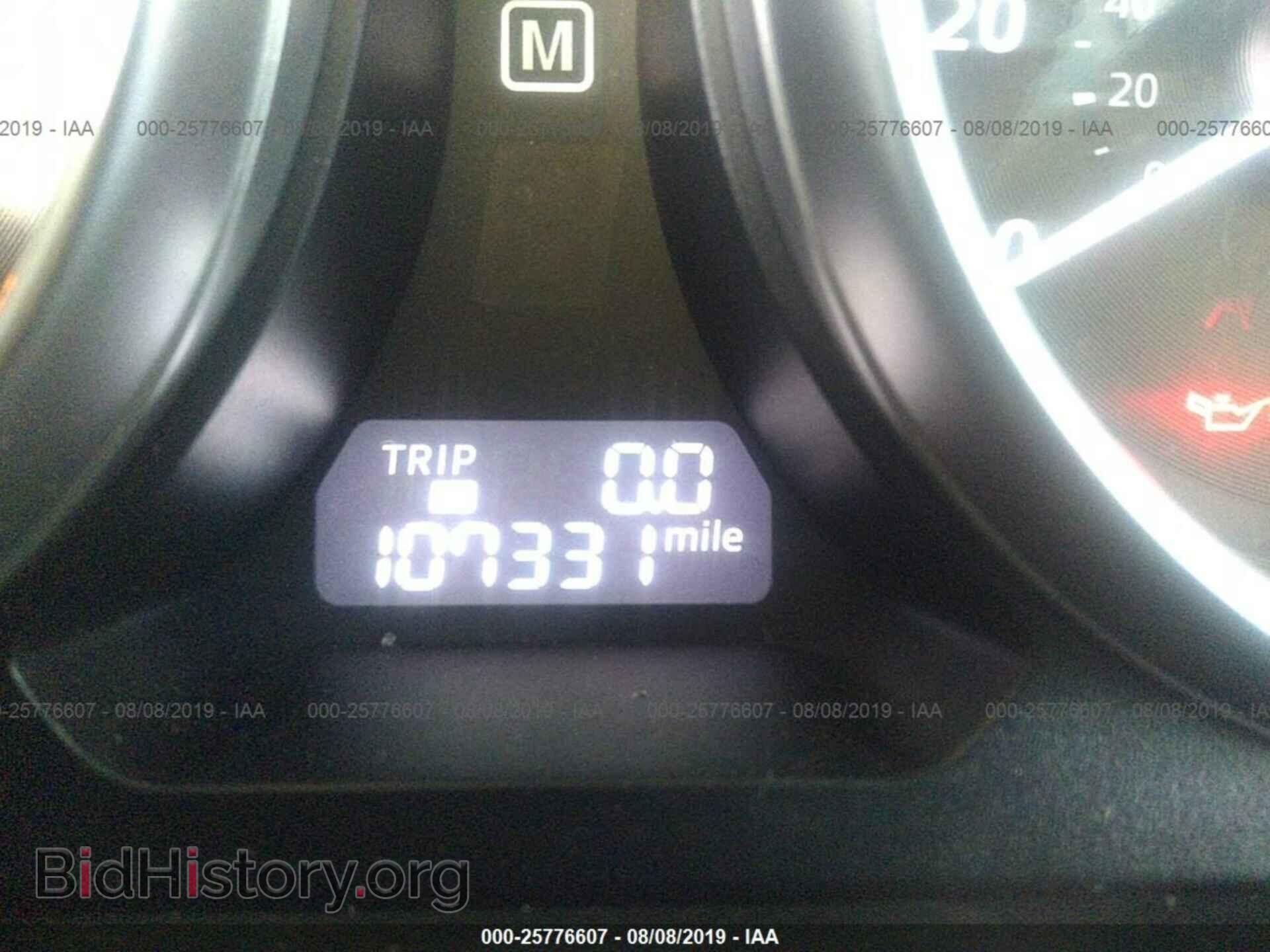 2013 MAZDA CX-9 - VIN: JM3TB2BV0D0407003 - Фото 7