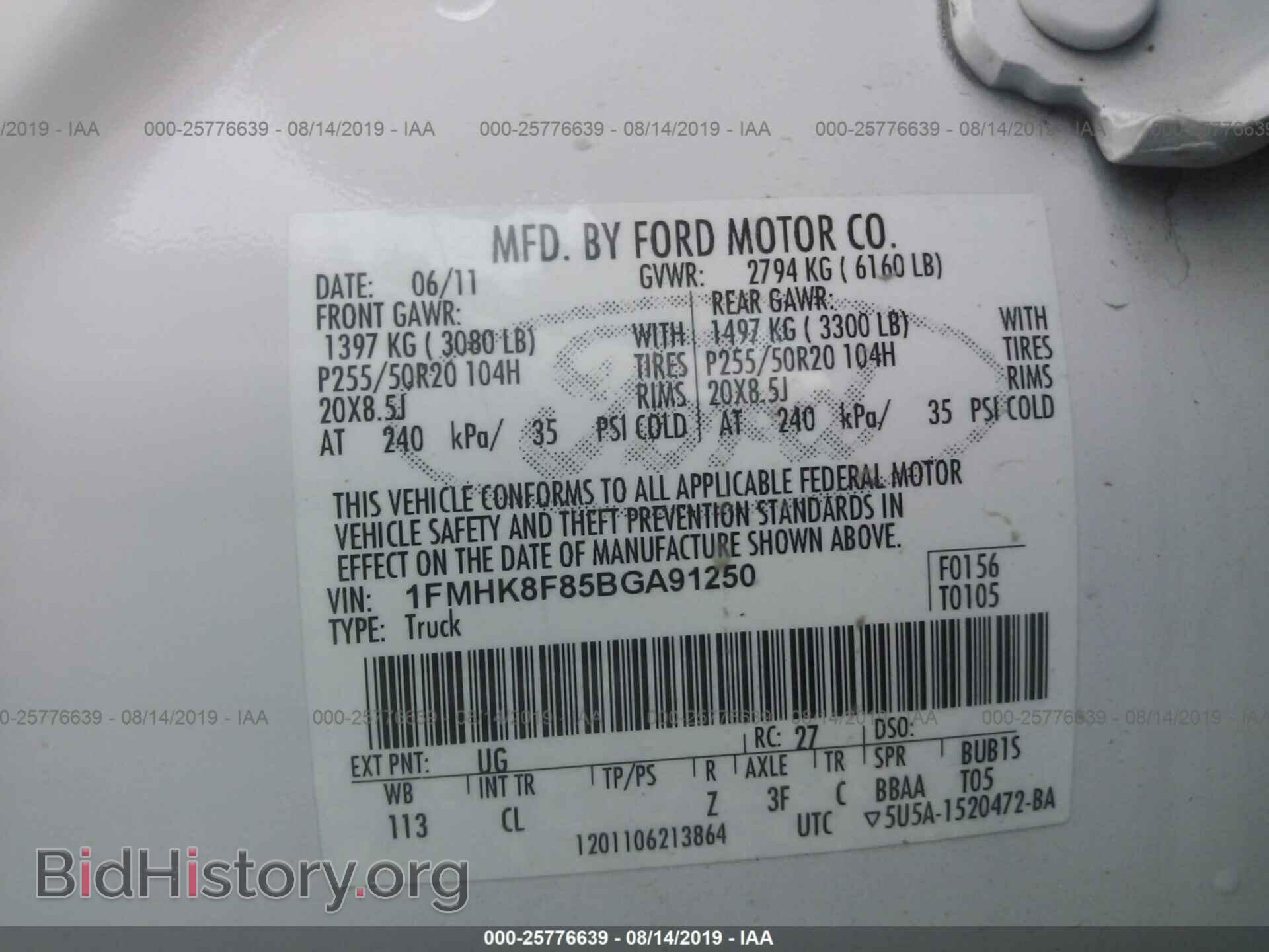 2011 FORD EXPLORER - VIN: 1FMHK8F85BGA91250 - Фото 9