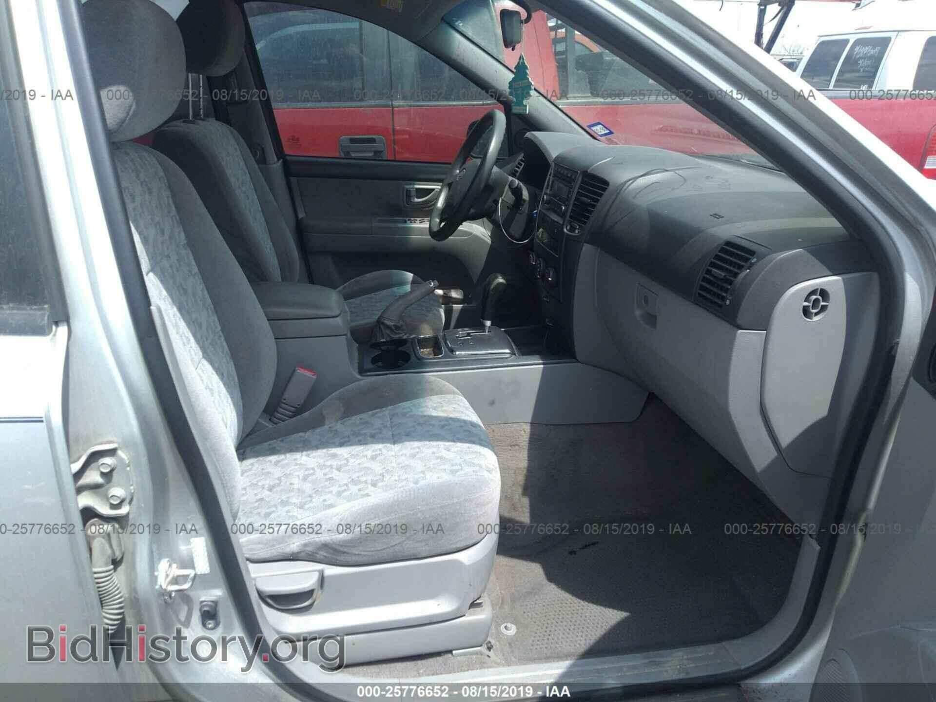 2008 KIA SORENTO - VIN: KNDJD735185845432 - Фото 5