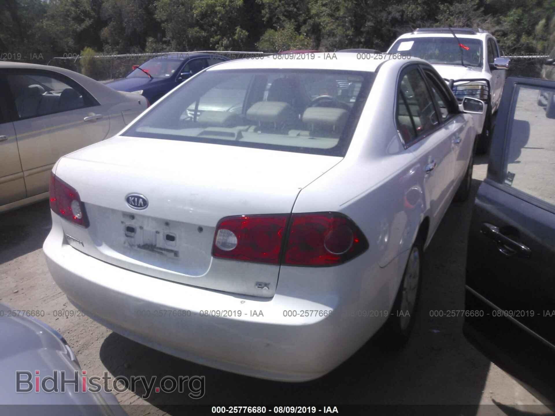2008 KIA OPTIMA - VIN: KNAGE123785275986 - Фото 4