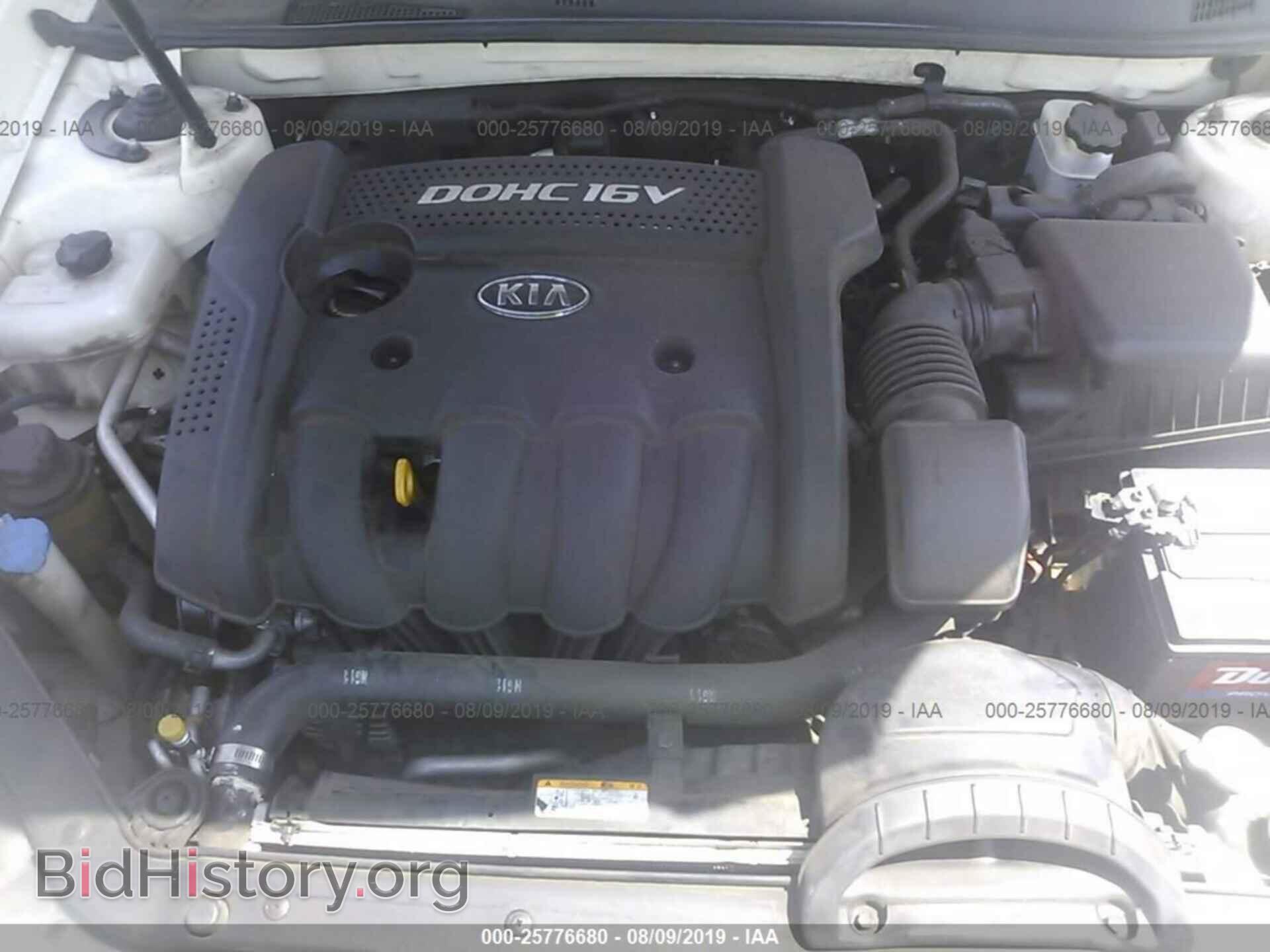 2008 KIA OPTIMA - VIN: KNAGE123785275986 - Фото 10