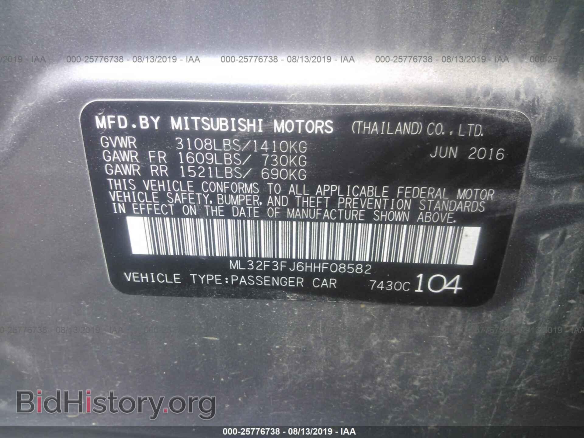 2017 MITSUBISHI MIRAGE - VIN: ML32F3FJ6HHF08582 - Фото 9