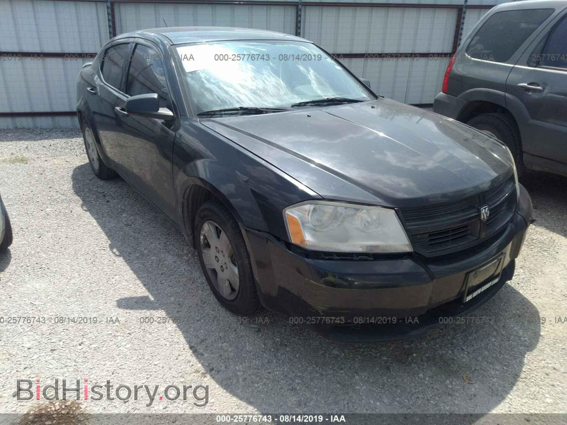 Фотография 1B3CC4FBXAN155553 - DODGE AVENGER 2010