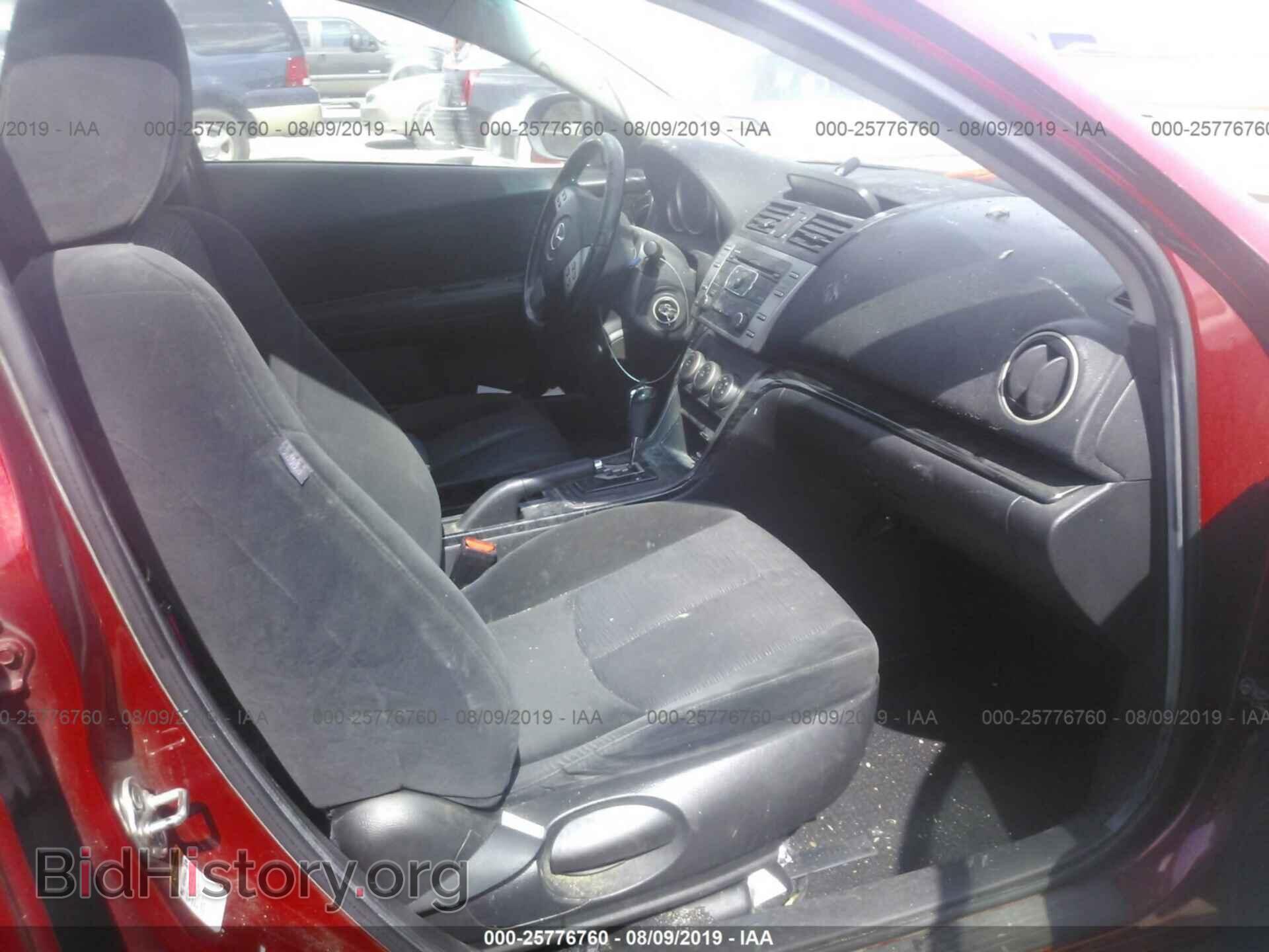 2010 MAZDA 6 - VIN: 1YVHZ8CH4A5M25146 - Фото 5