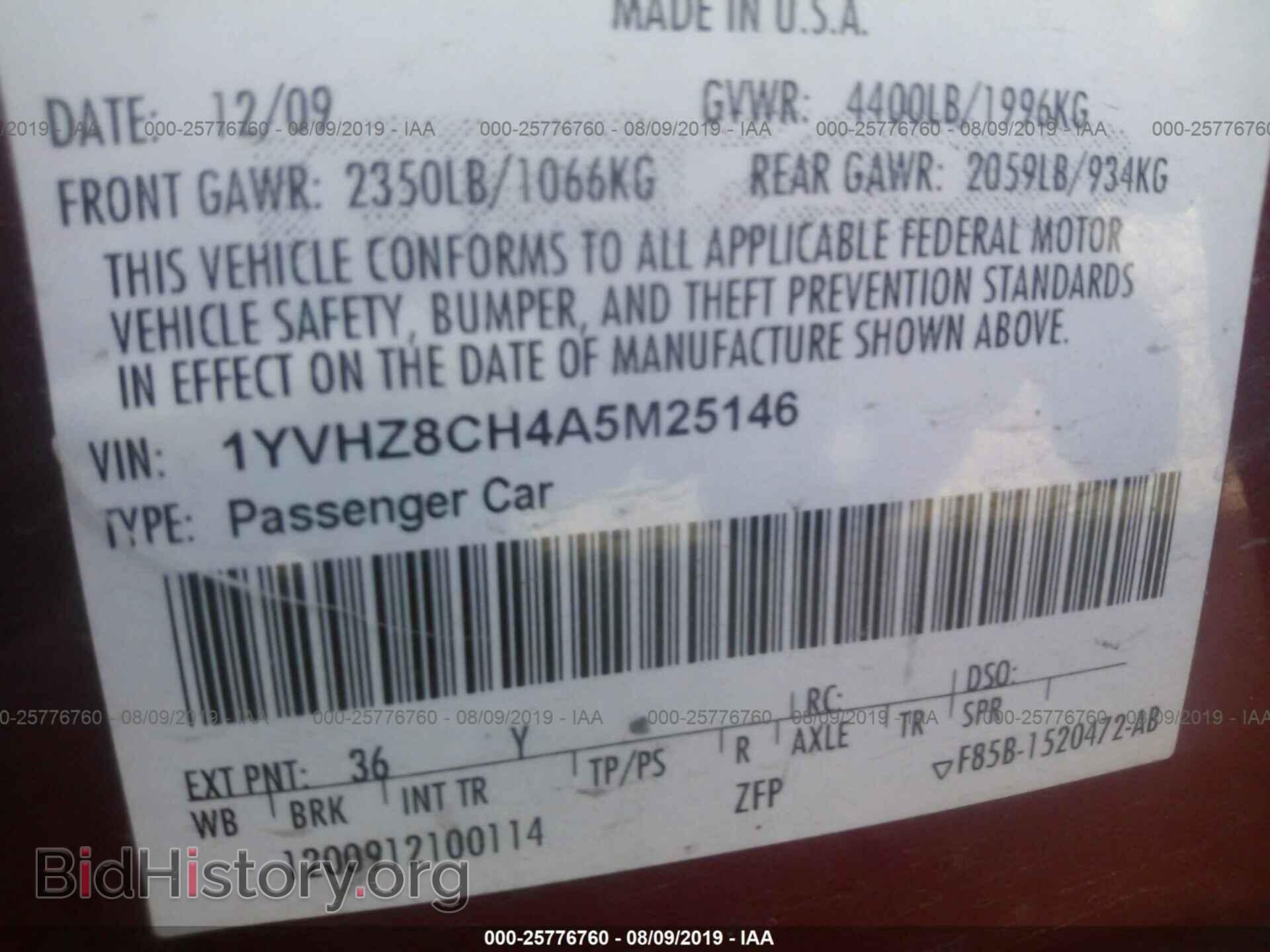 2010 MAZDA 6 - VIN: 1YVHZ8CH4A5M25146 - Фото 9