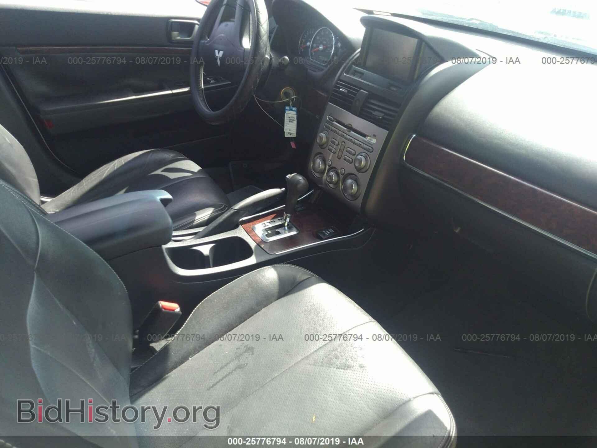 2012 MITSUBISHI GALANT - VIN: 4A32B3FF2CE012056 - Фото 5