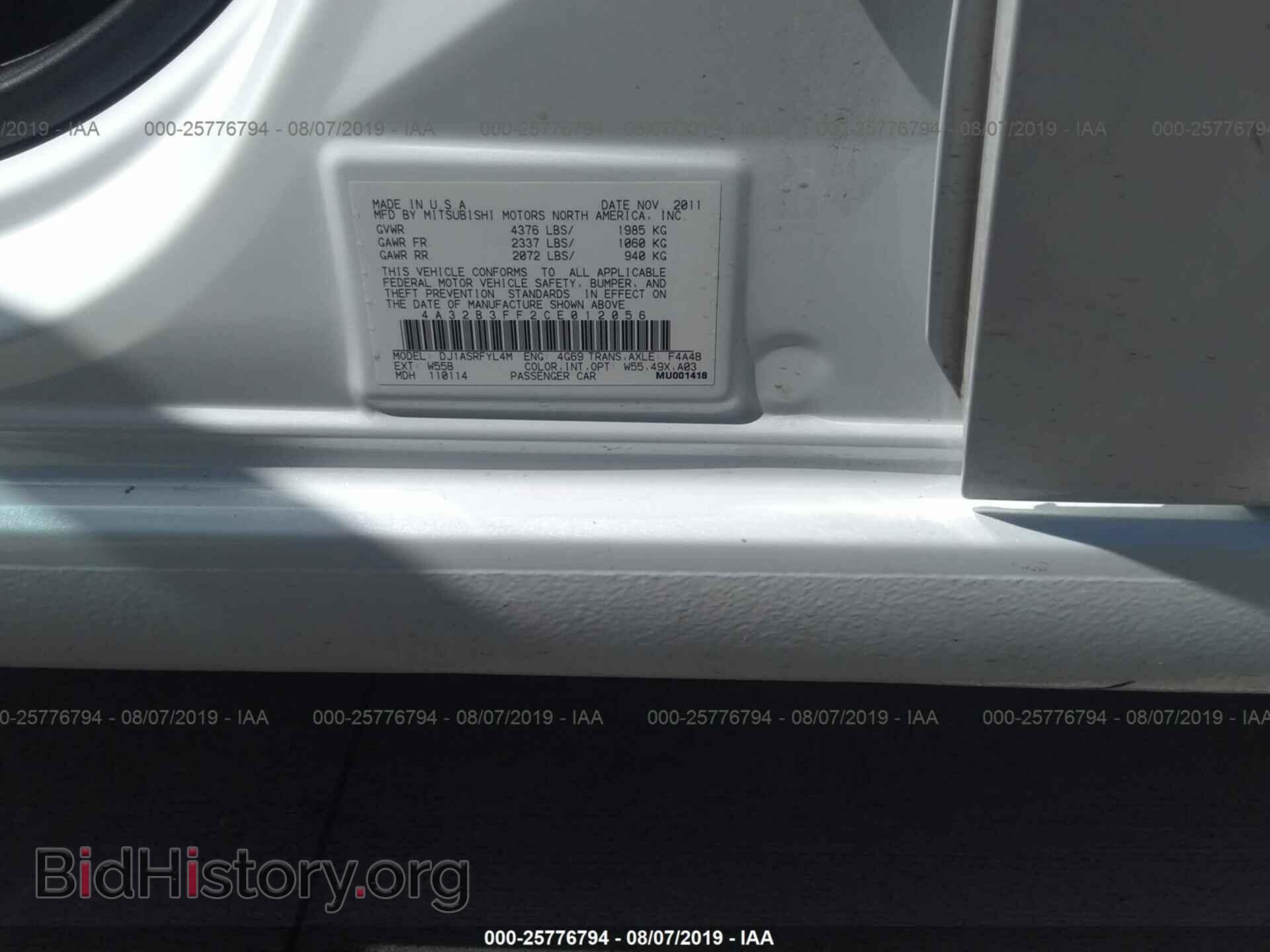 2012 MITSUBISHI GALANT - VIN: 4A32B3FF2CE012056 - Фото 9