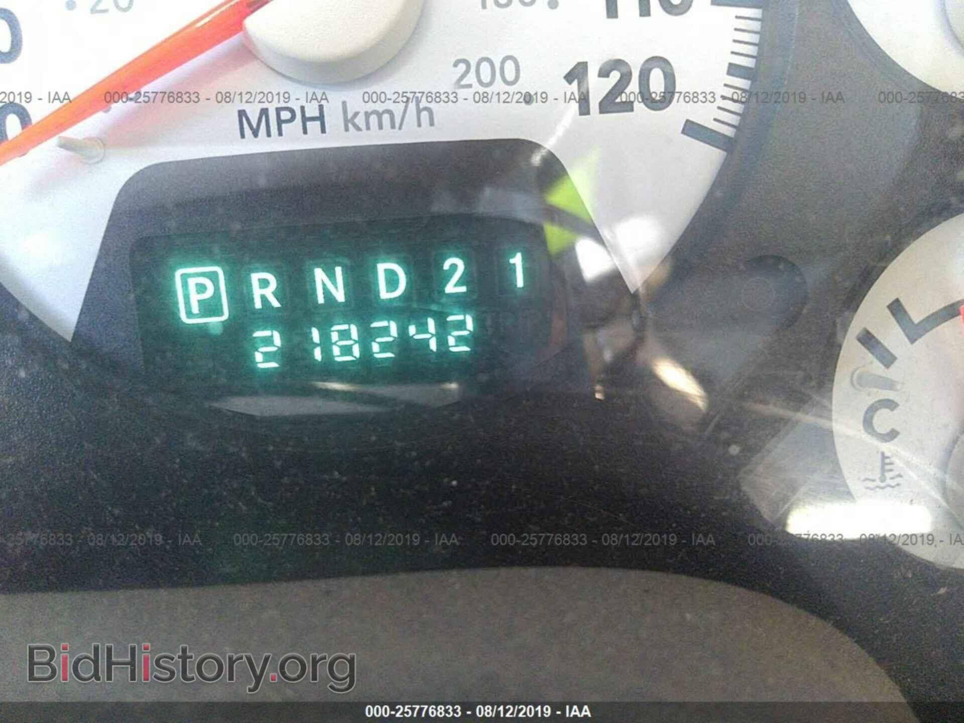 2006 DODGE RAM 1500 - VIN: 1D7HU18266S662980 - Фото 7