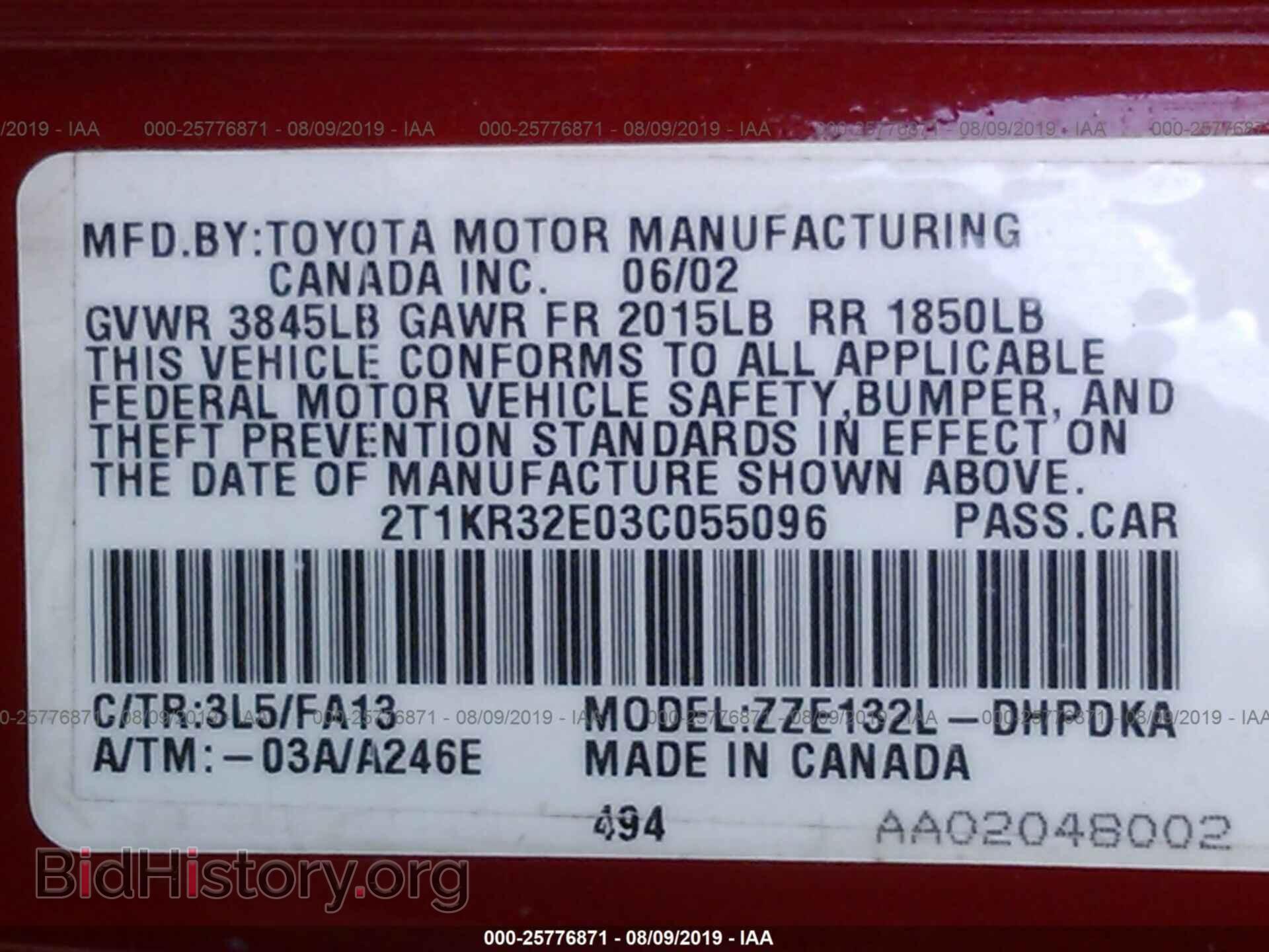 2003 TOYOTA COROLLA MATRIX - VIN: 2T1KR32E03C055096 - Фото 9