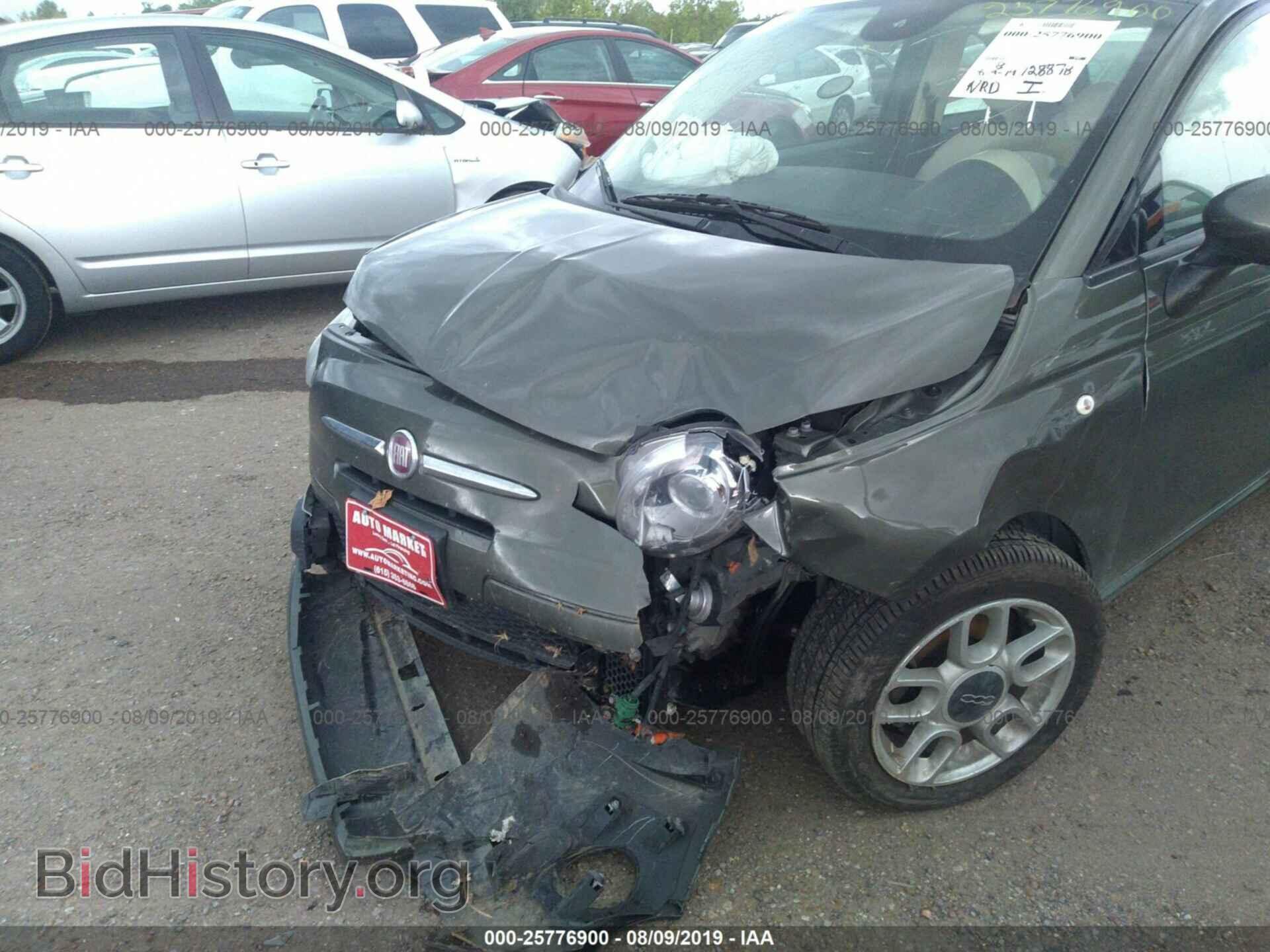 2015 FIAT 500 - VIN: 3C3CFFAR0FT550133 - Photo 6