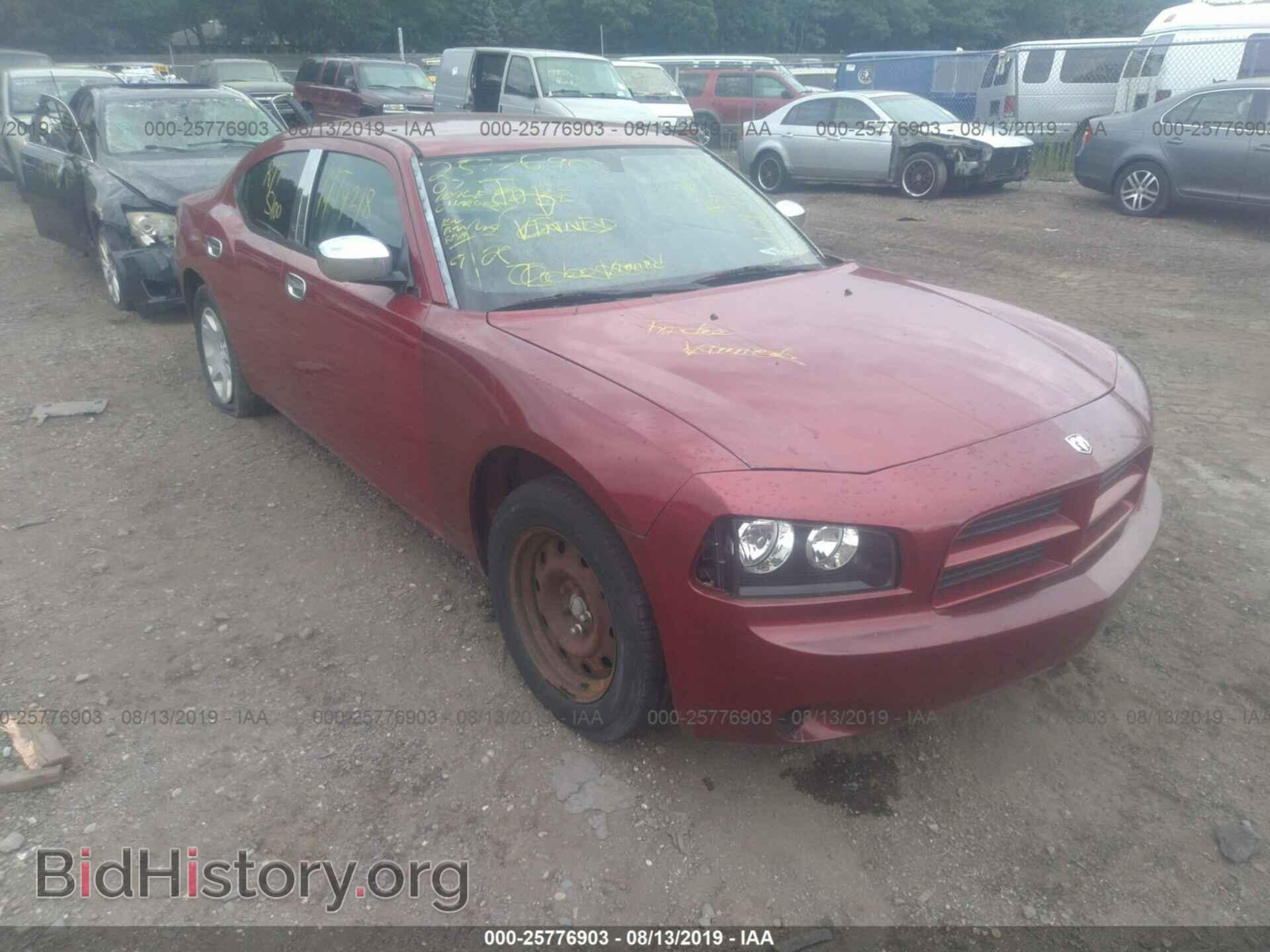 Photo 2B3KA43R17H608754 - DODGE CHARGER 2007