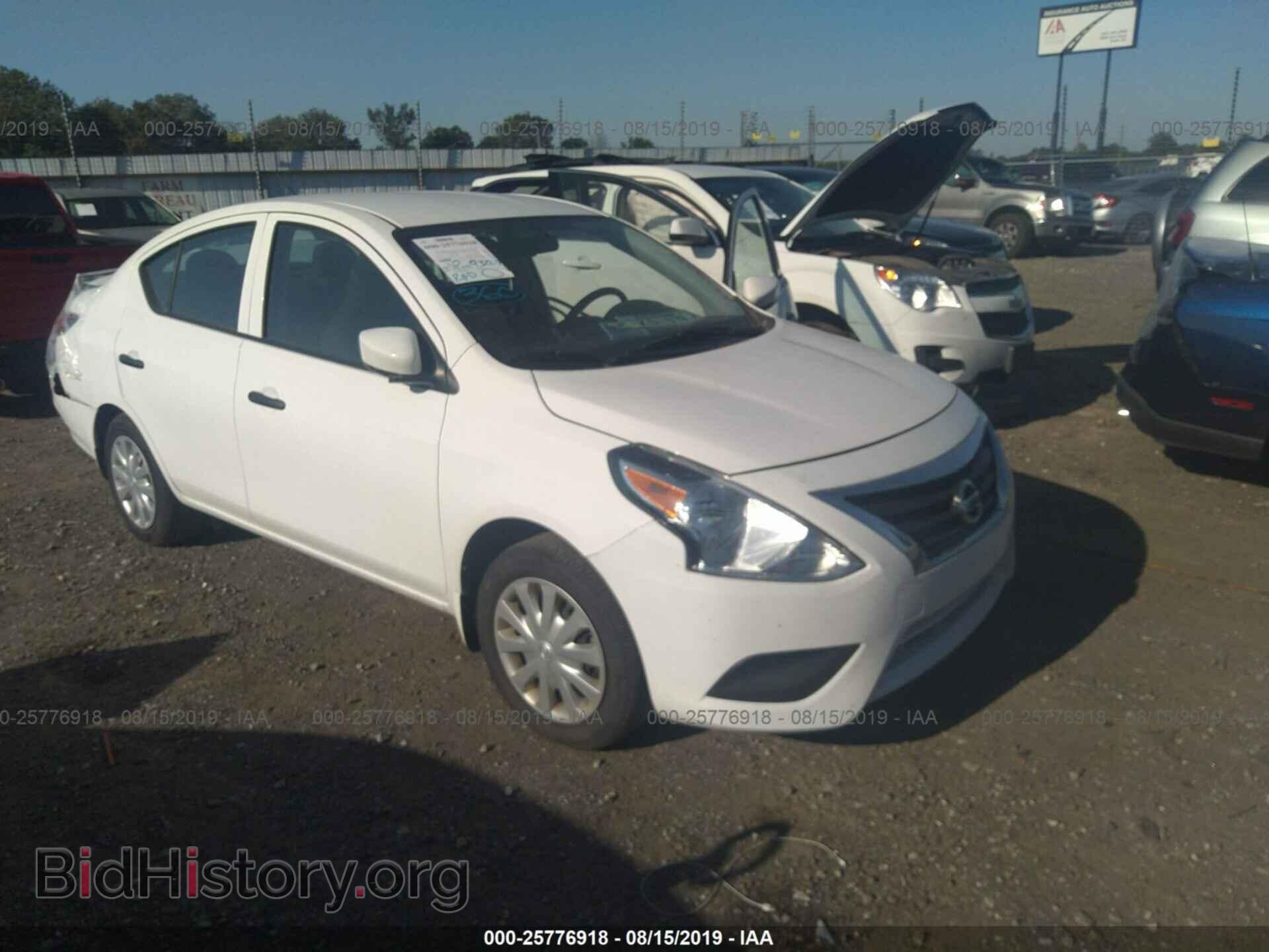 Photo 3N1CN7AP1HL839286 - NISSAN VERSA 2017