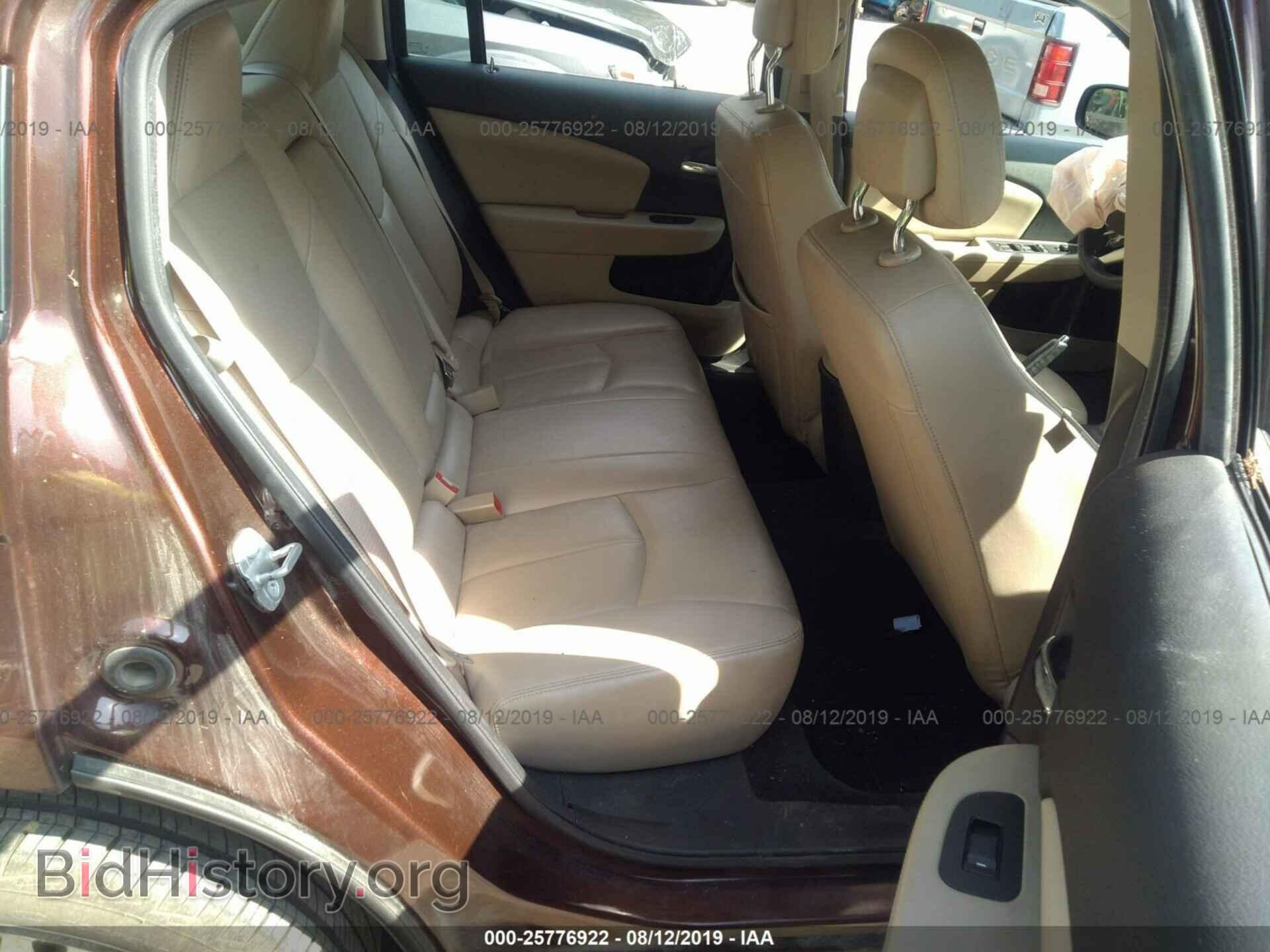 2012 CHRYSLER 200 - VIN: 1C3CCBCB4CN250866 - Photo 8