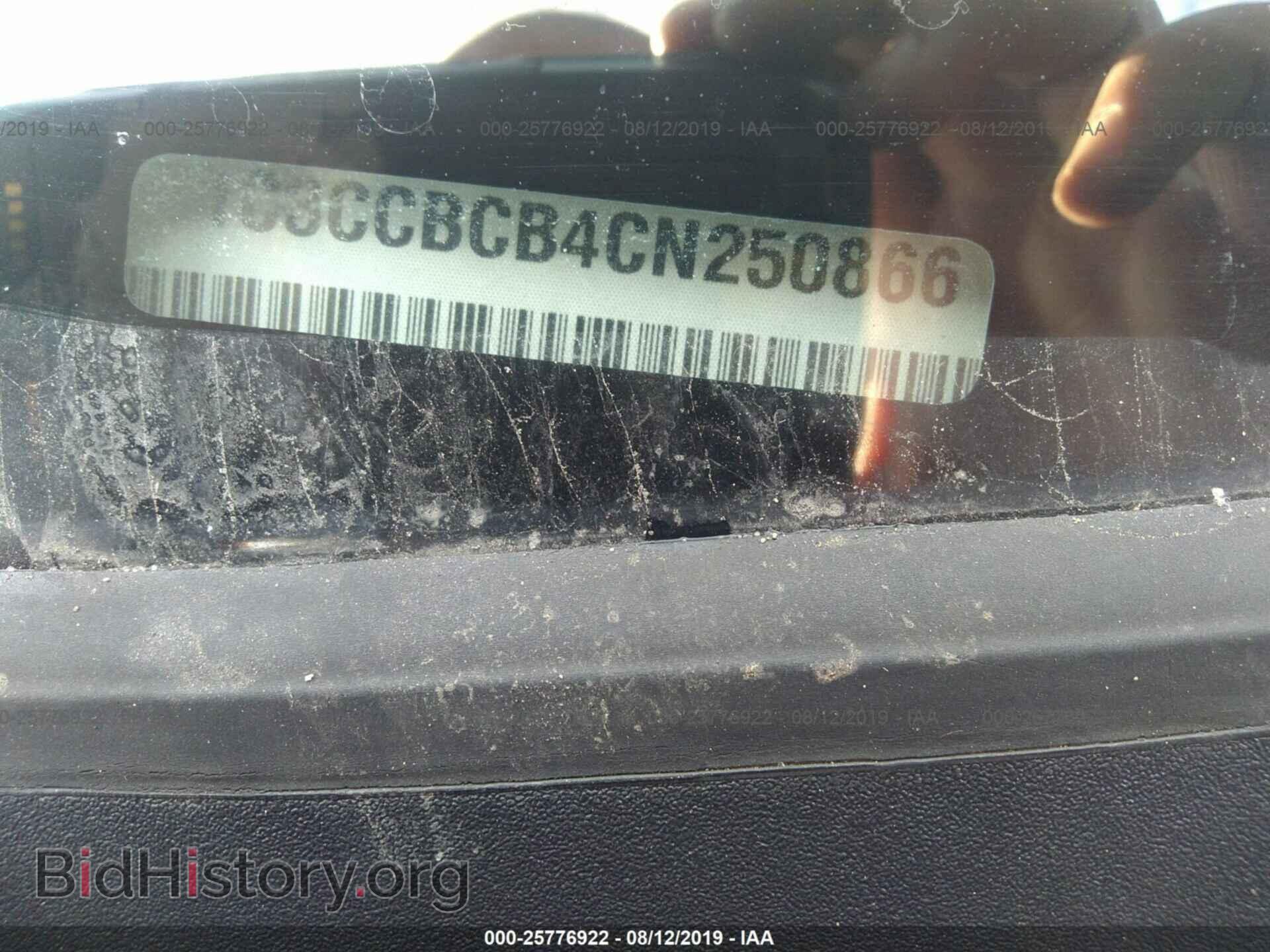 2012 CHRYSLER 200 - VIN: 1C3CCBCB4CN250866 - Photo 9