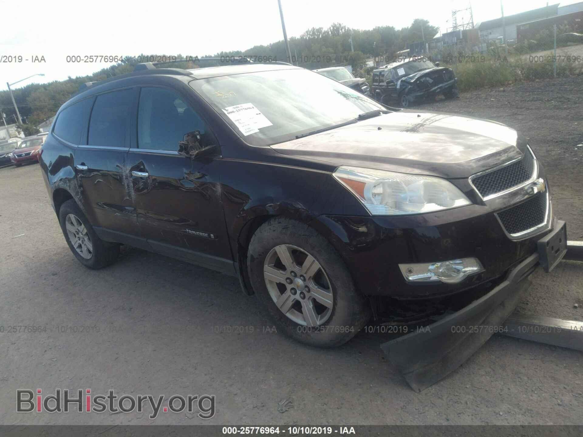 Фотография 1GNER23D39S129820 - CHEVROLET TRAVERSE 2009