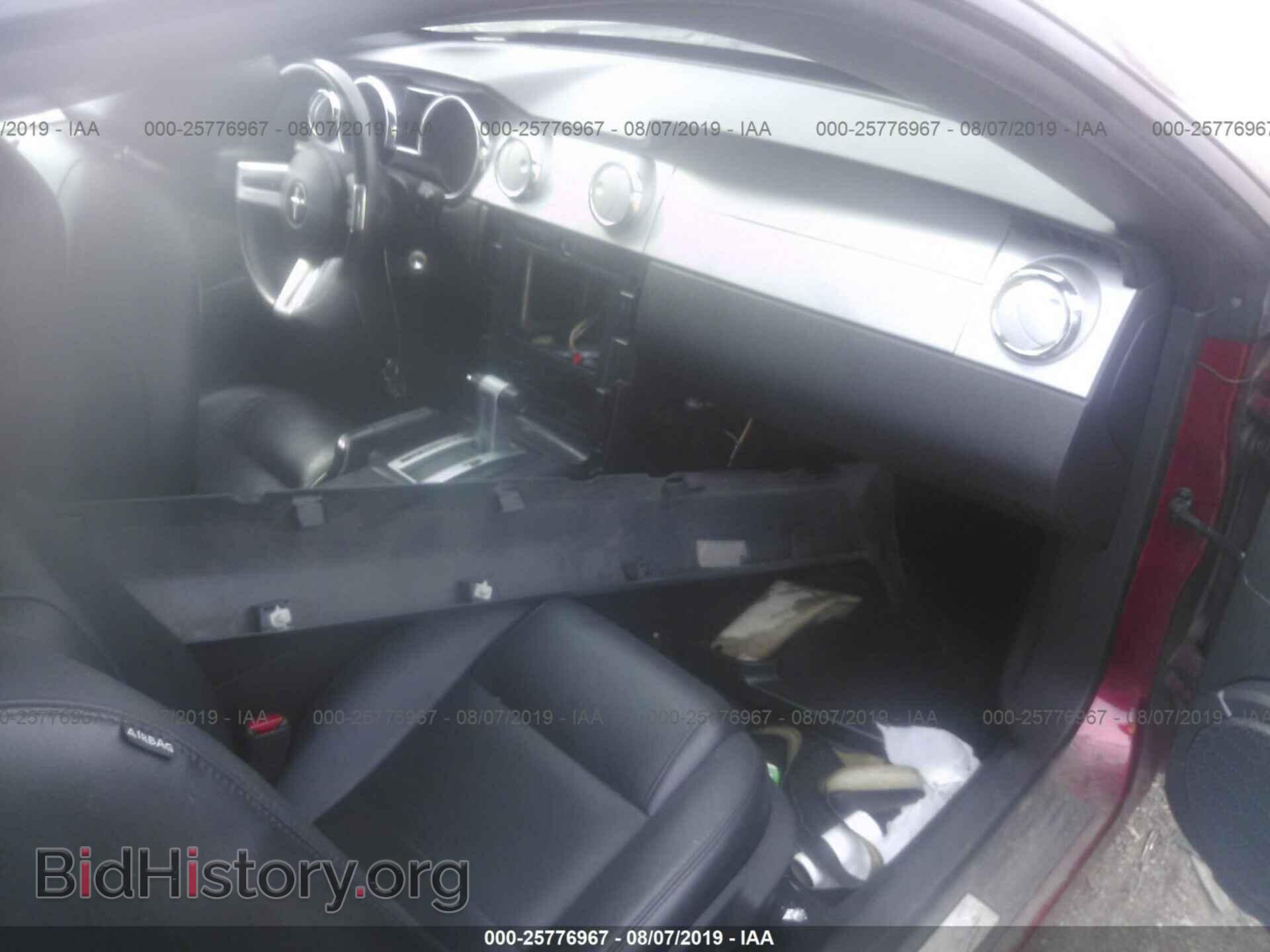 2007 FORD MUSTANG - VIN: 1ZVHT80N275257398 - Фото 5