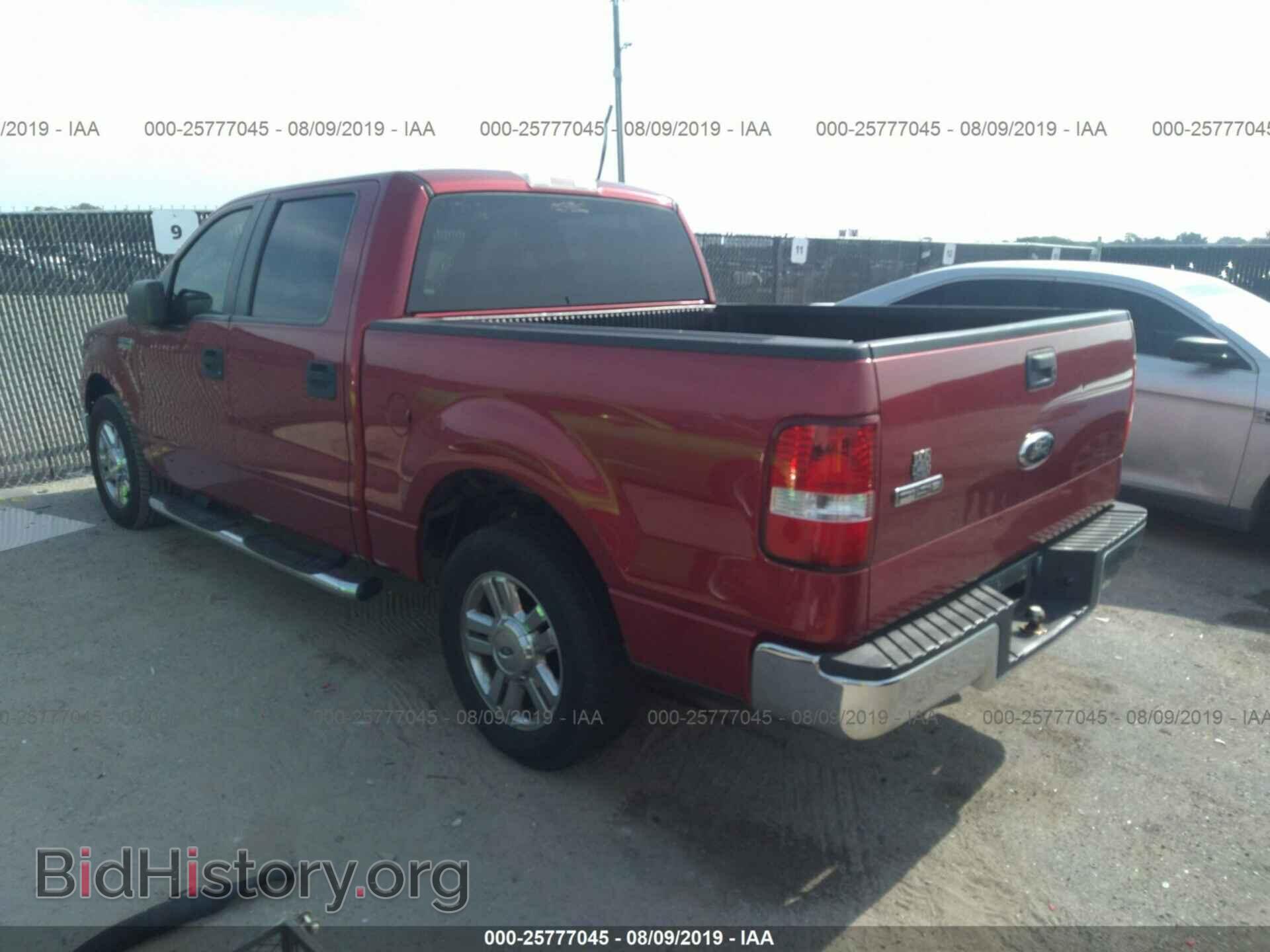 2008 FORD F150 - VIN: 1FTRW12W38FB92083 - Фото 3