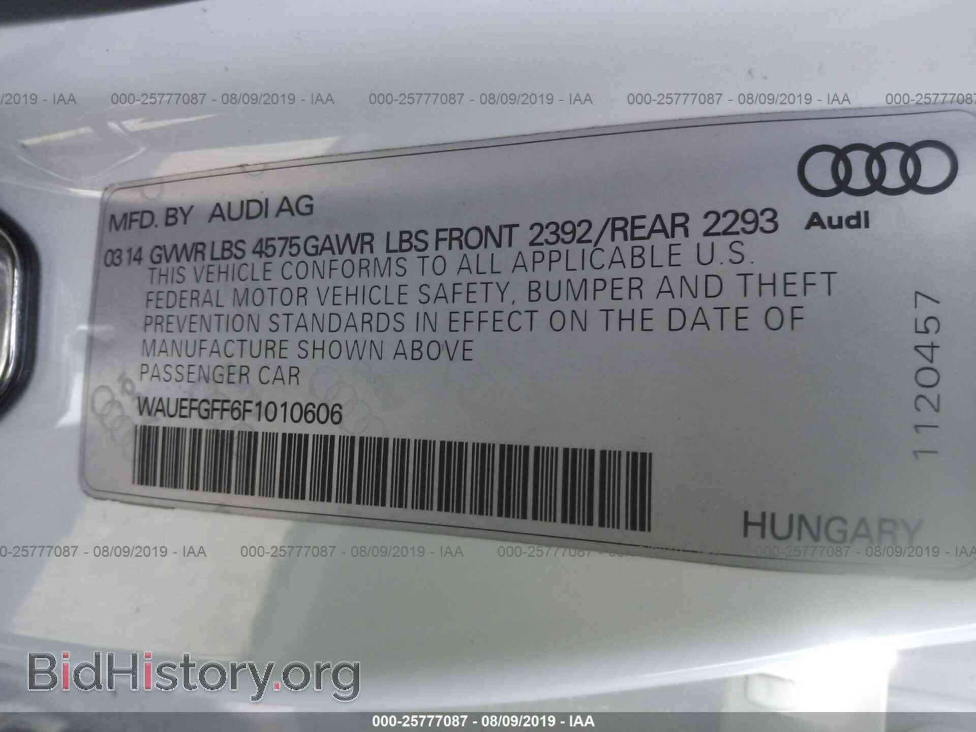2015 AUDI A3 - VIN: WAUEFGFF6F1010606 - Фото 9