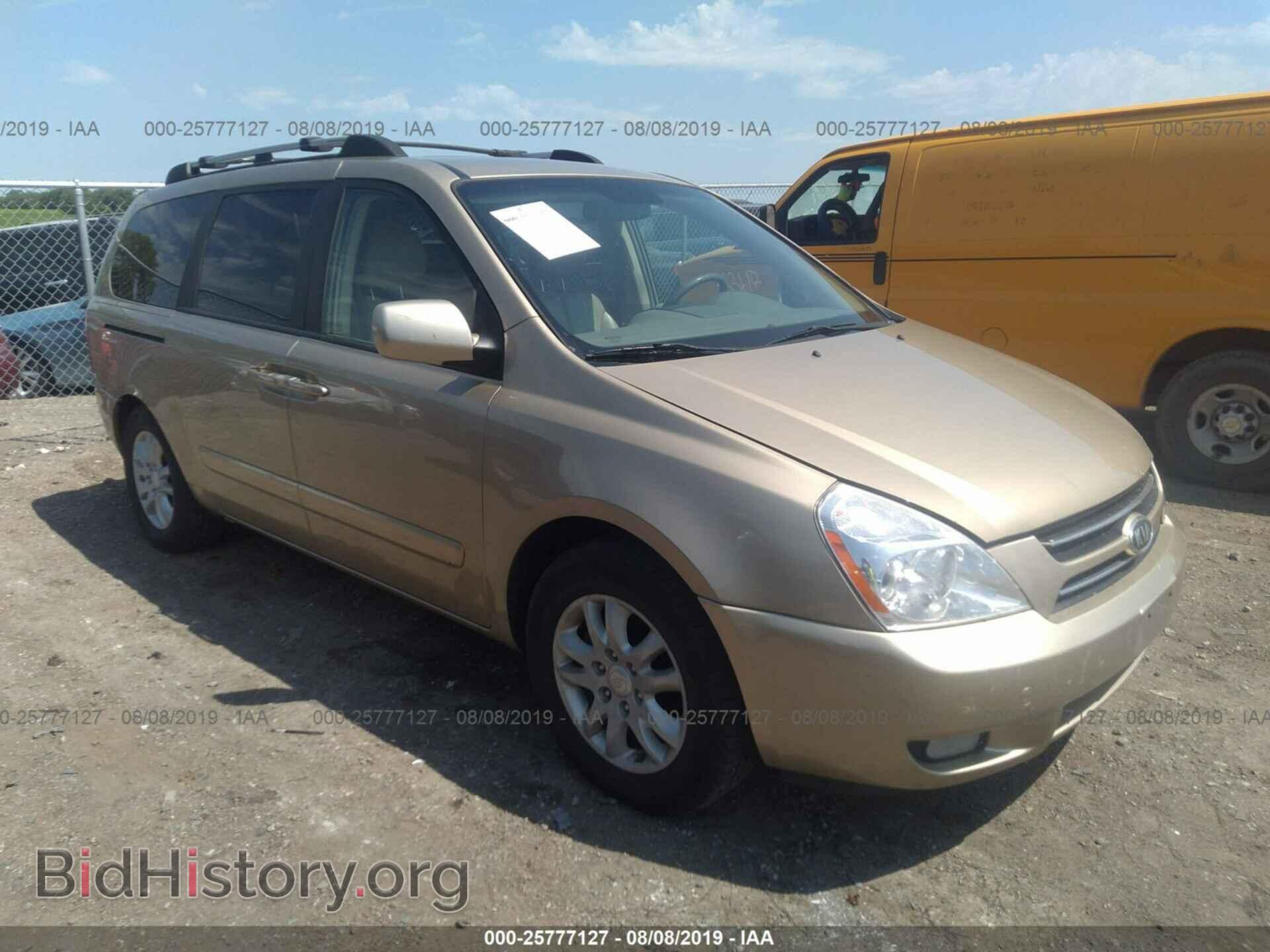 Photo KNDMB233166082999 - KIA SEDONA 2006
