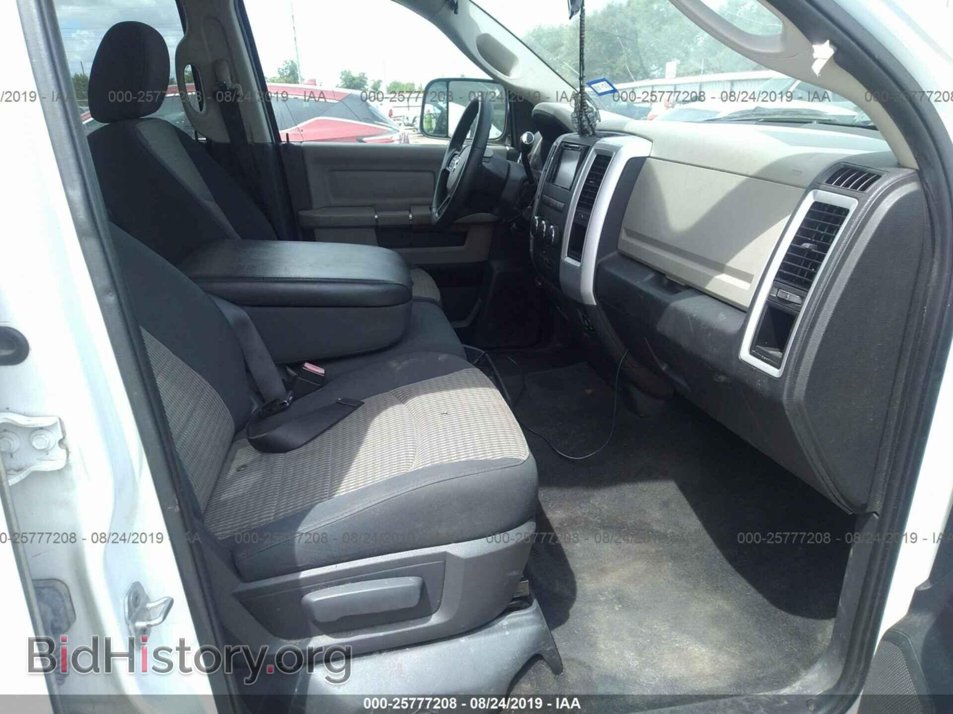 2012 DODGE RAM 1500 - VIN: 1C6RD6LP6CS151335 - Photo 5