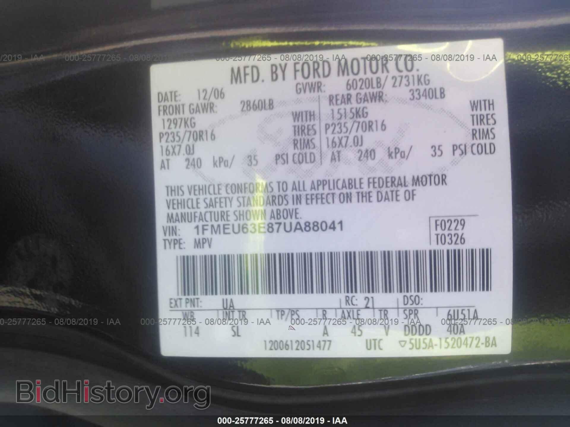 2007 FORD EXPLORER - VIN: 1FMEU63E87UA88041 - Фото 9