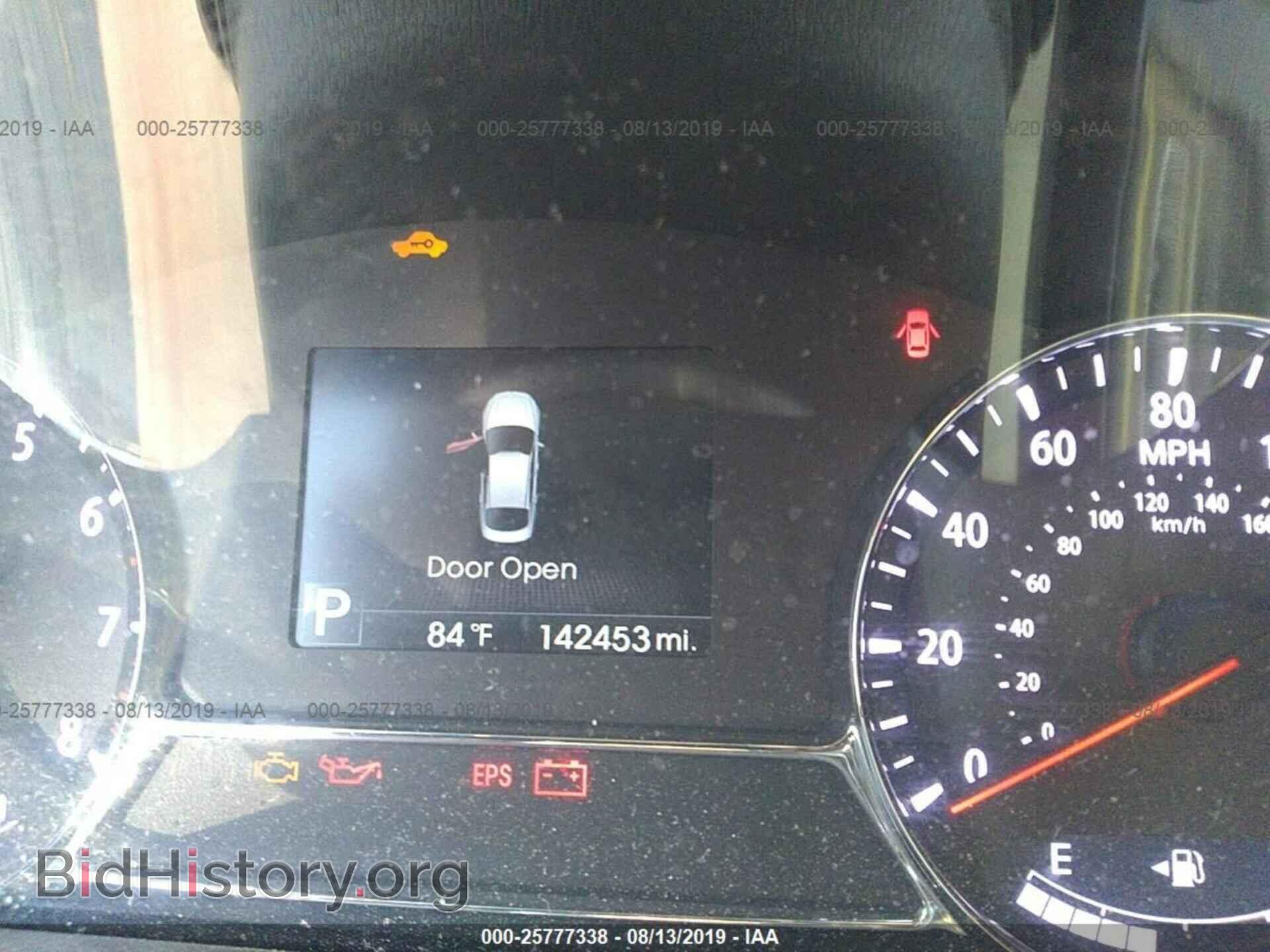 2013 KIA OPTIMA - VIN: 5XXGR4A68DG223230 - Фото 7