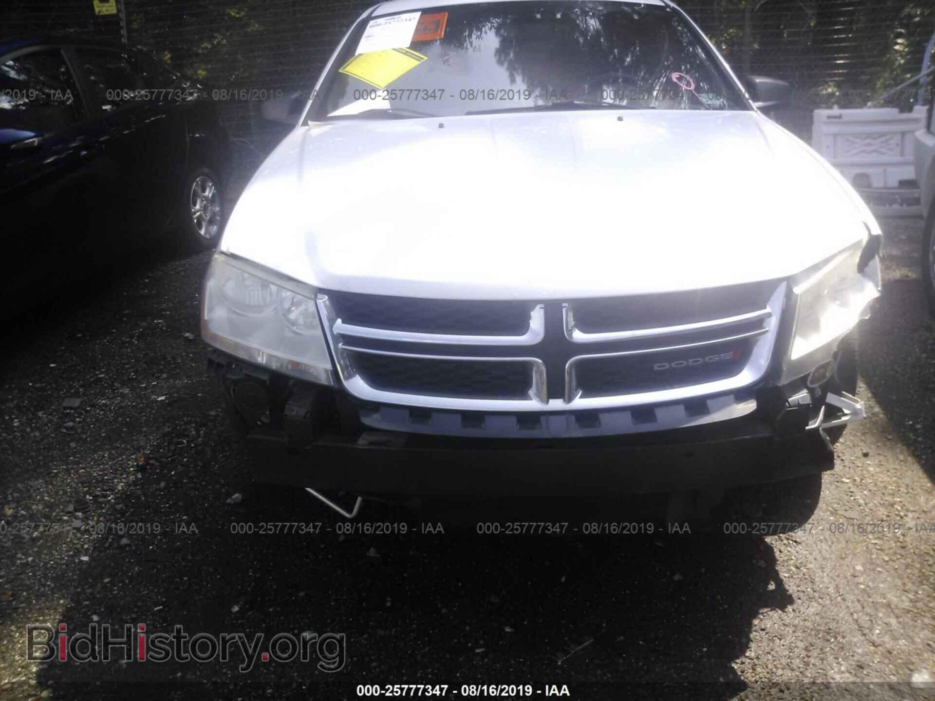 2013 DODGE AVENGER - VIN: 1C3CDZAB3DN668801 - Фото 6