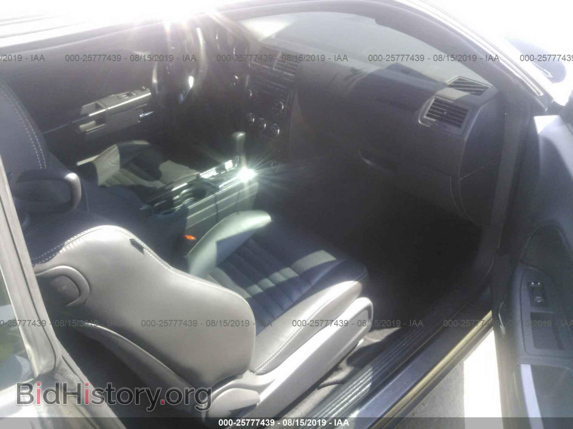 2013 DODGE CHALLENGER - VIN: 2C3CDYAG7DH541905 - Фото 5