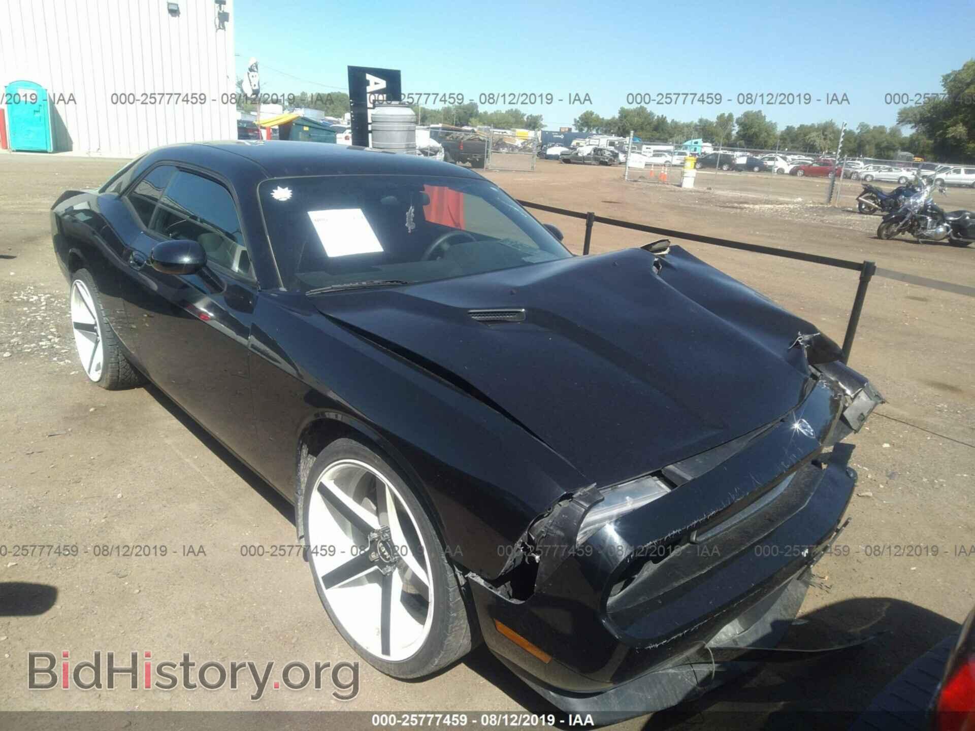 Photo 2B3CJ4DV8AH249538 - DODGE CHALLENGER 2010