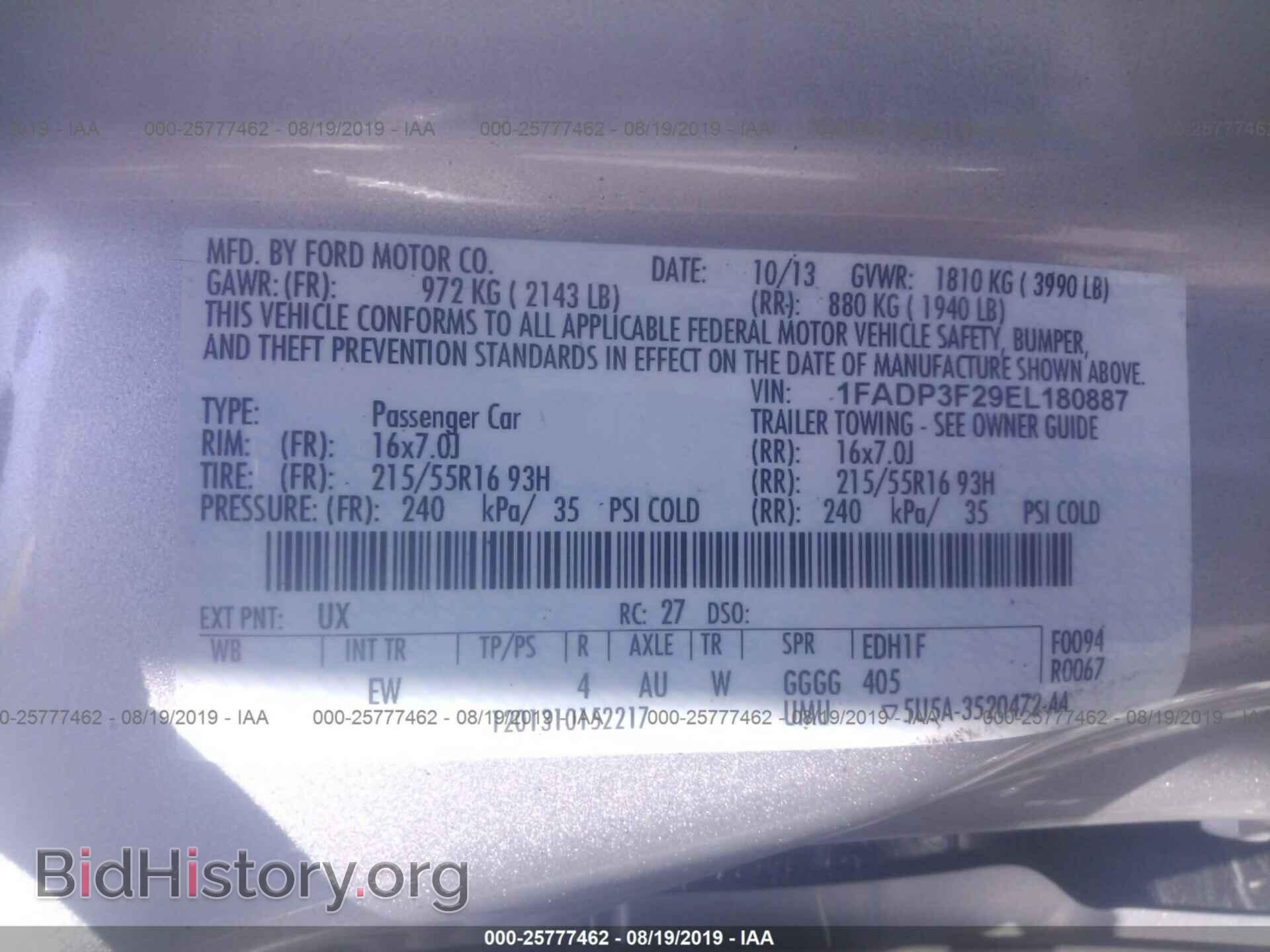 2014 FORD FOCUS - VIN: 1FADP3F29EL180887 - Photo 9