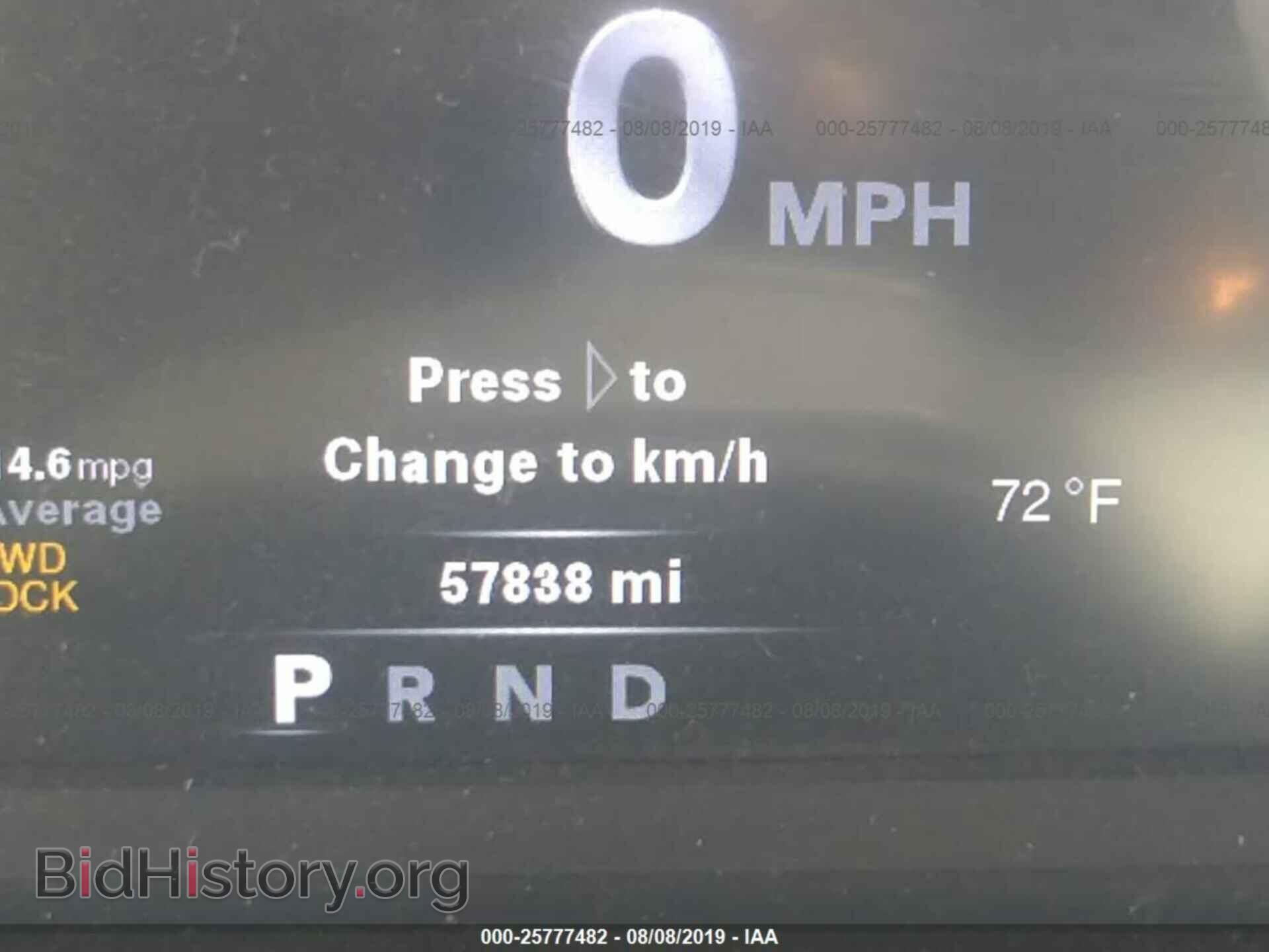 2013 RAM 1500 - VIN: 1C6RR7GT3DS540949 - Фото 7