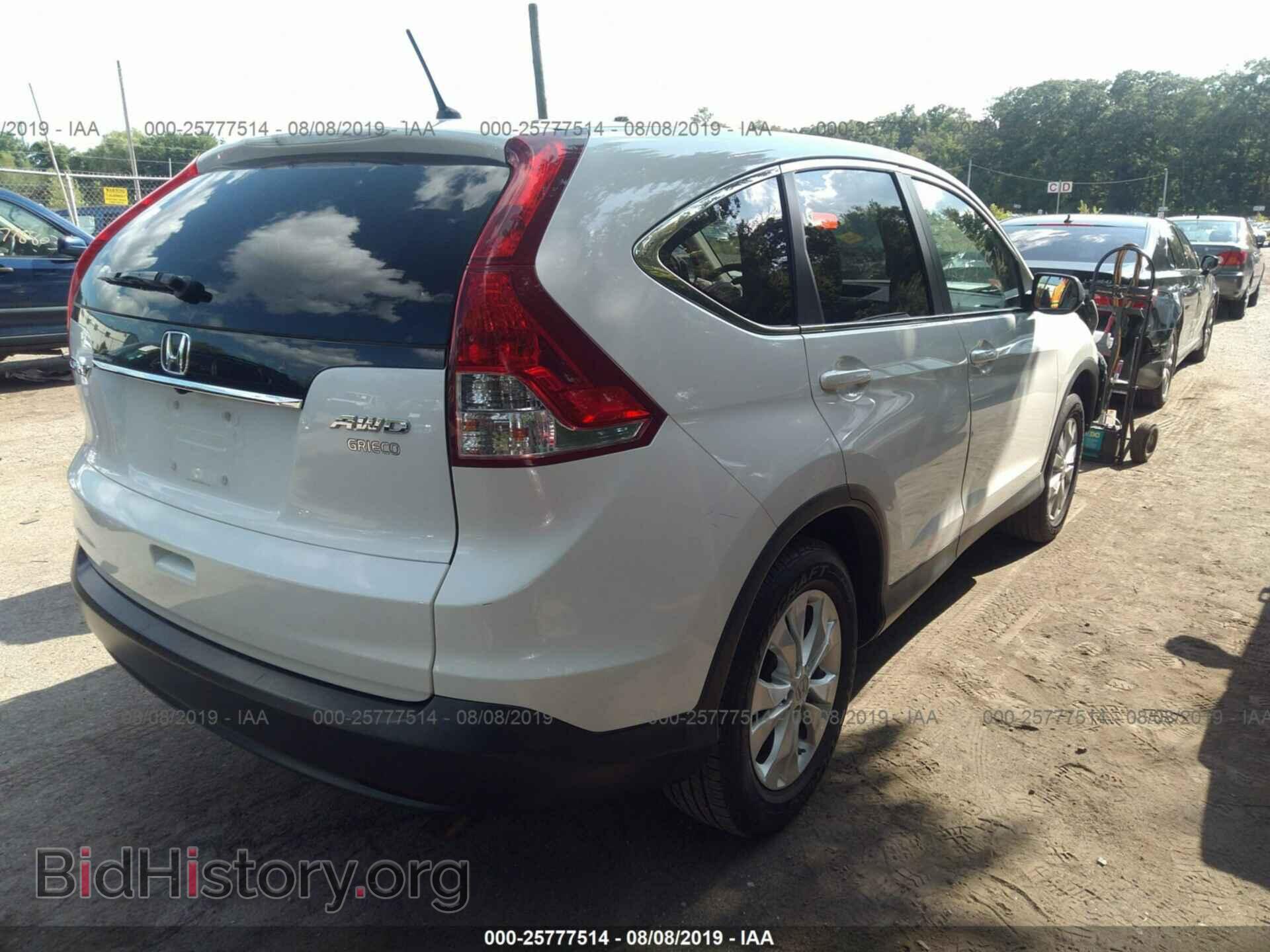 2012 HONDA CR-V - VIN: 5J6RM4H57CL049292 - Фото 4