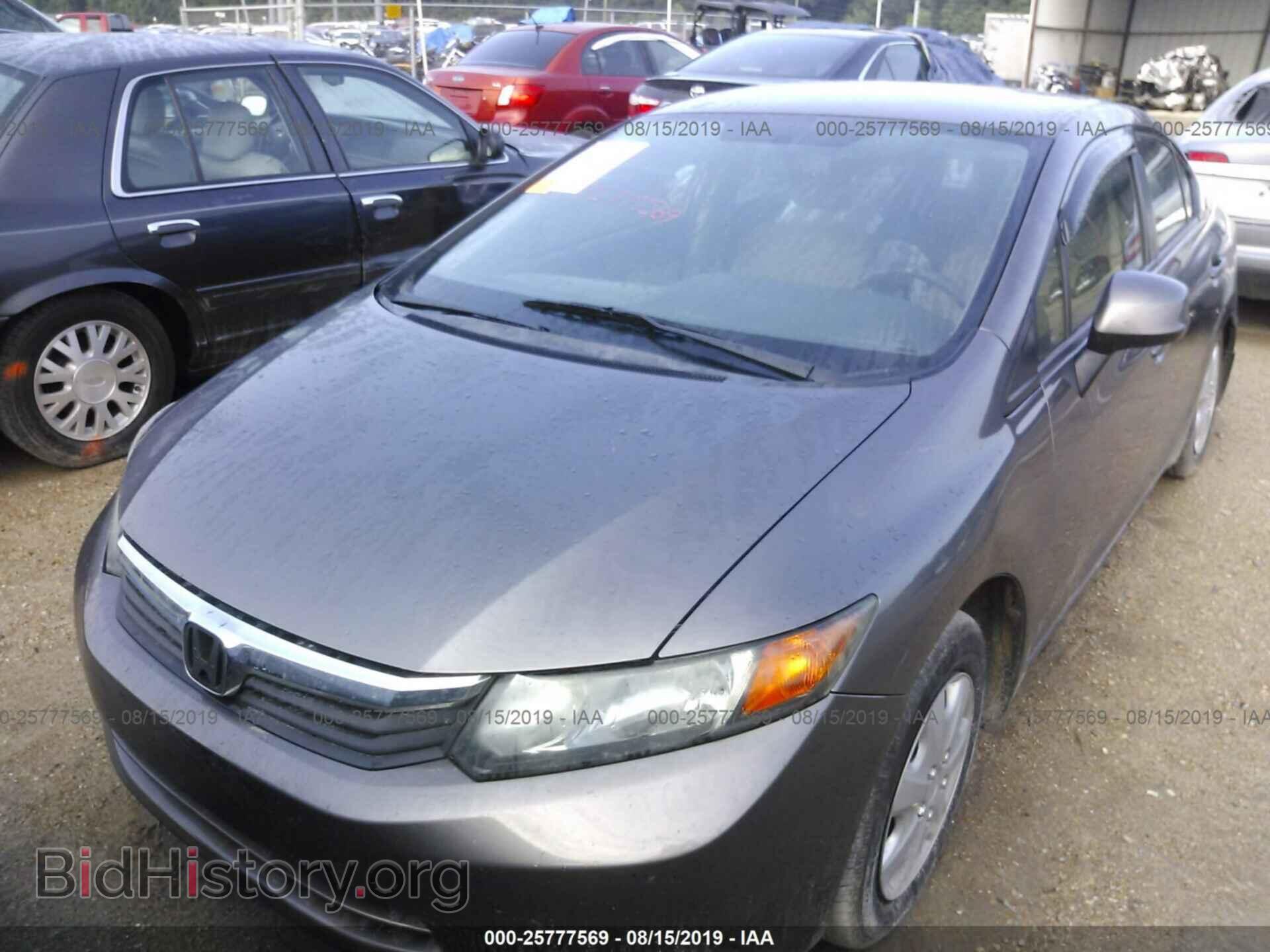 2012 HONDA CIVIC - VIN: 2HGFB2F50CH533664 - Фото 2