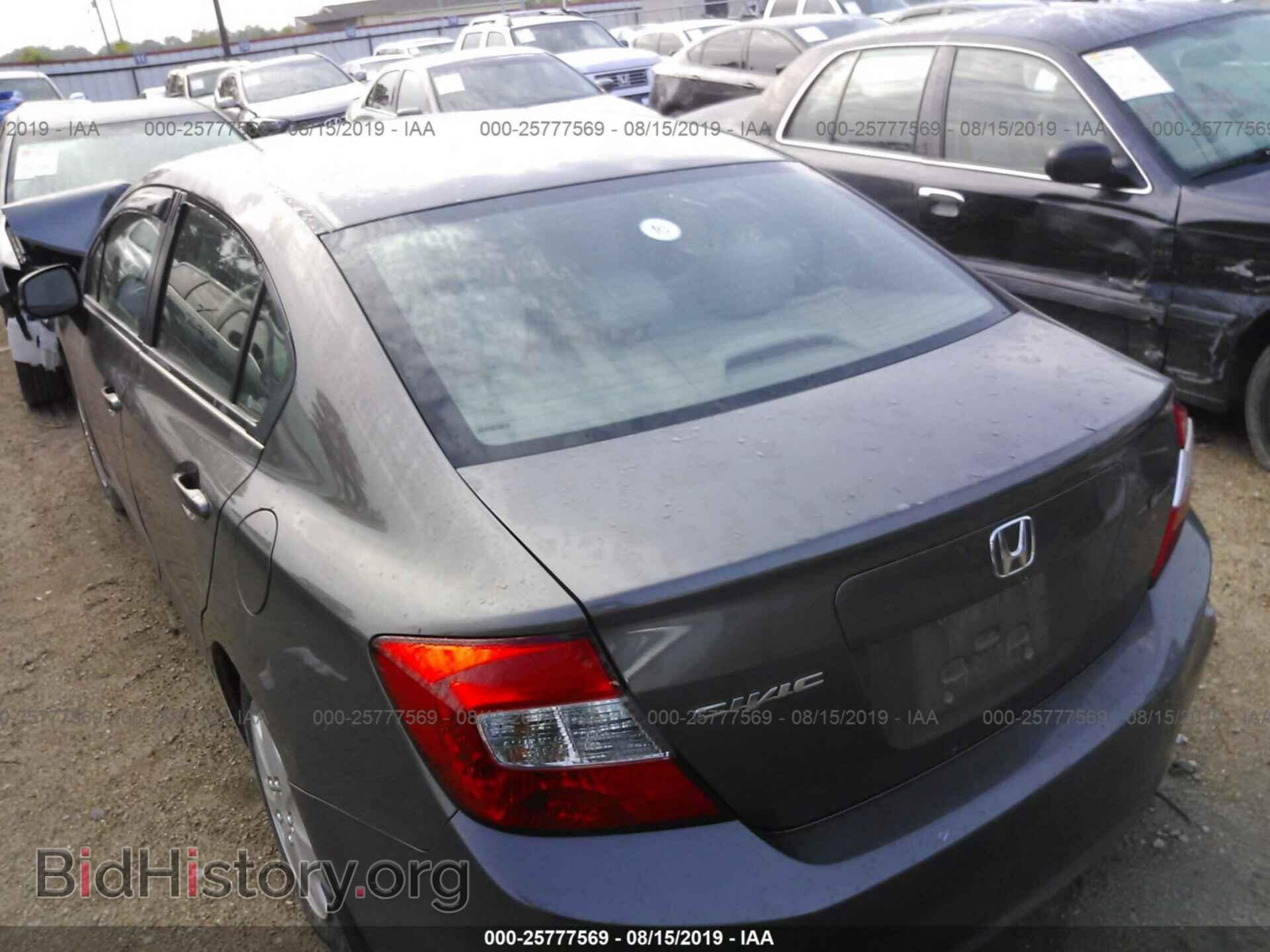 2012 HONDA CIVIC - VIN: 2HGFB2F50CH533664 - Фото 3