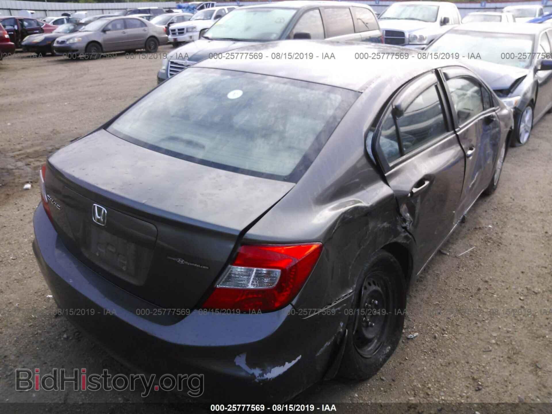 2012 HONDA CIVIC - VIN: 2HGFB2F50CH533664 - Фото 4