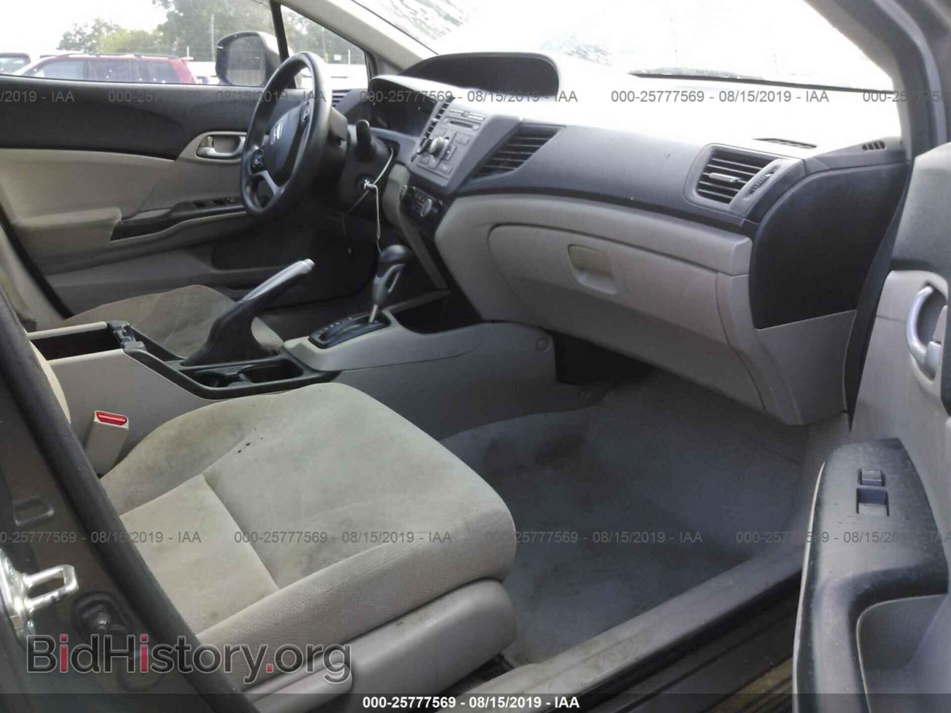 2012 HONDA CIVIC - VIN: 2HGFB2F50CH533664 - Фото 5
