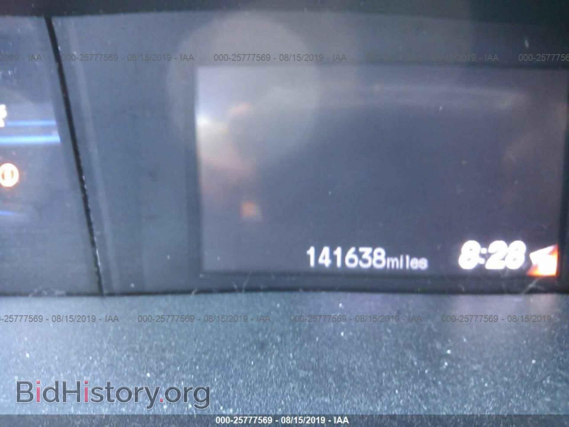 2012 HONDA CIVIC - VIN: 2HGFB2F50CH533664 - Фото 7