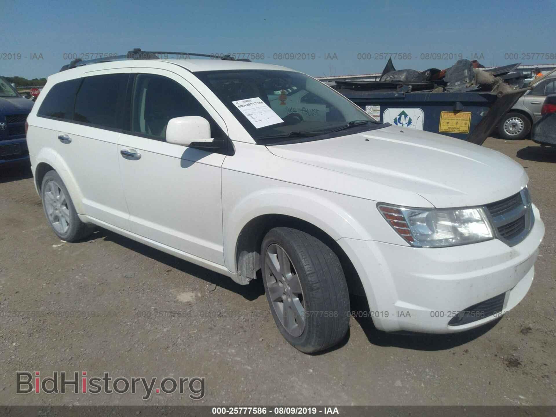 Фотография 3D4PG6FV2AT160761 - DODGE JOURNEY 2010