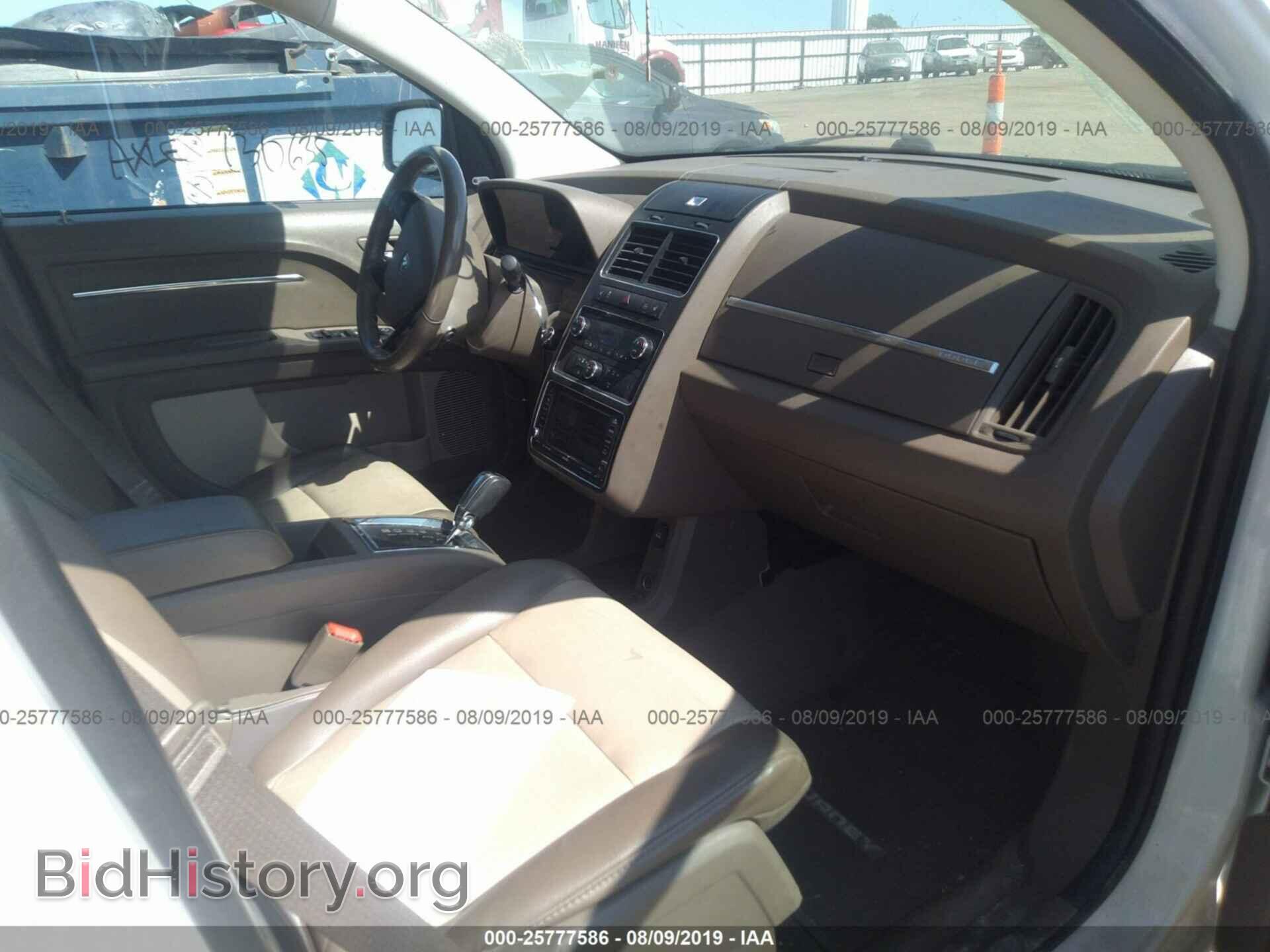 2010 DODGE JOURNEY - VIN: 3D4PG6FV2AT160761 - Фото 5