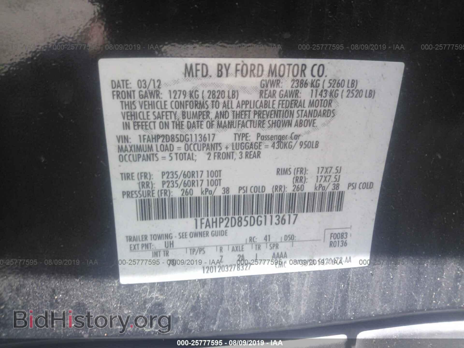 2013 FORD TAURUS - VIN: 1FAHP2D85DG113617 - Фото 9