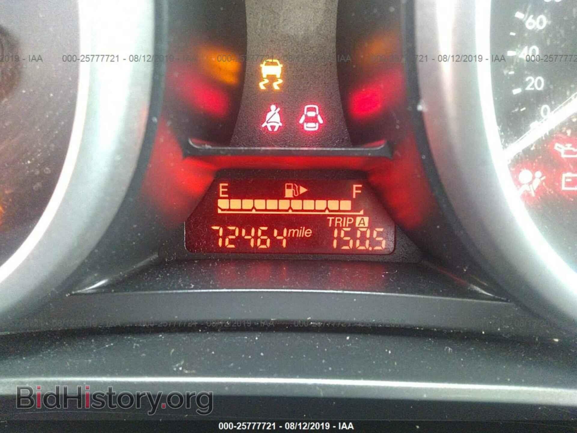 2015 MAZDA 5 - VIN: JM1CW2BL5F0184794 - Фото 7