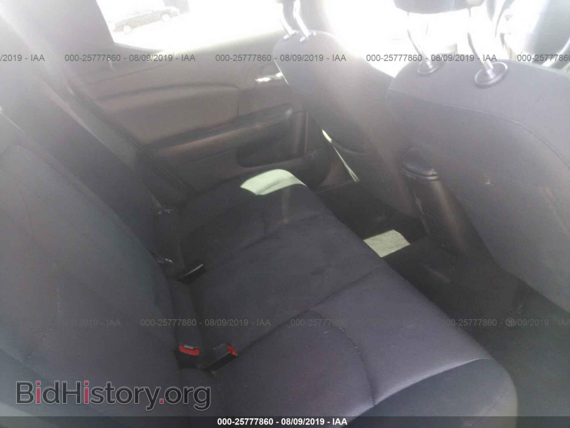 2012 DODGE AVENGER - VIN: 1C3CDZAB0CN211961 - Фото 8